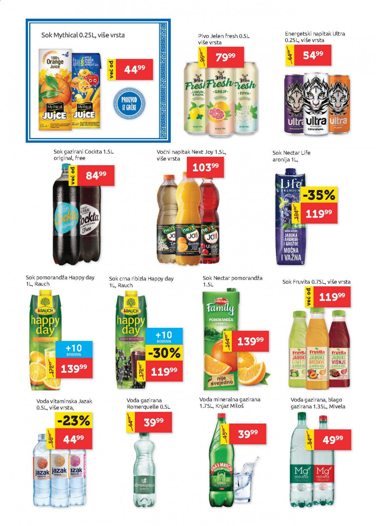 SuperVERO katalog - 02.09.2021 - 15.09.2021. Stranica 19