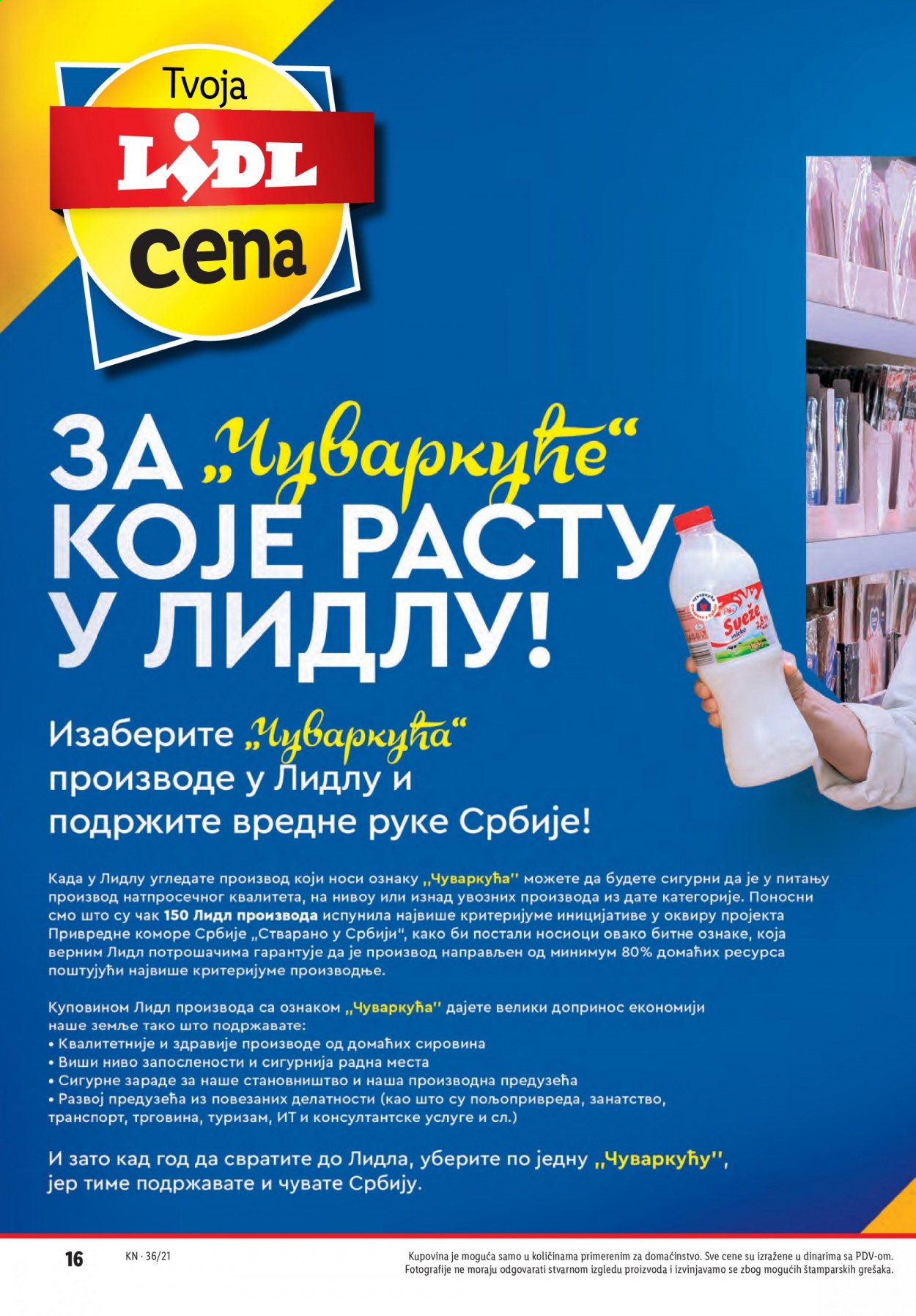 Lidl katalog - 09.09.2021 - 15.09.2021. Stranica 16