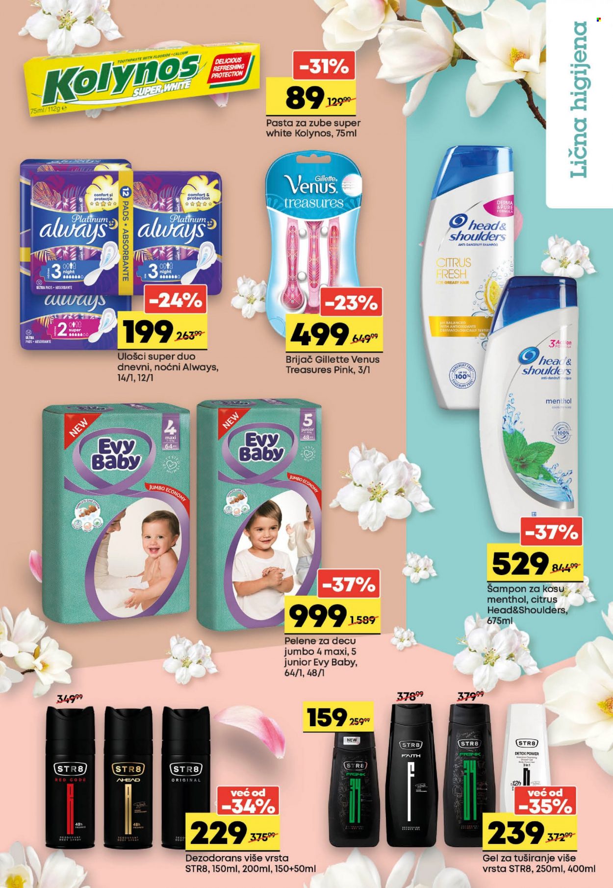 Mega Maxi katalog - 09.09.2021 - 15.09.2021. Stranica 11