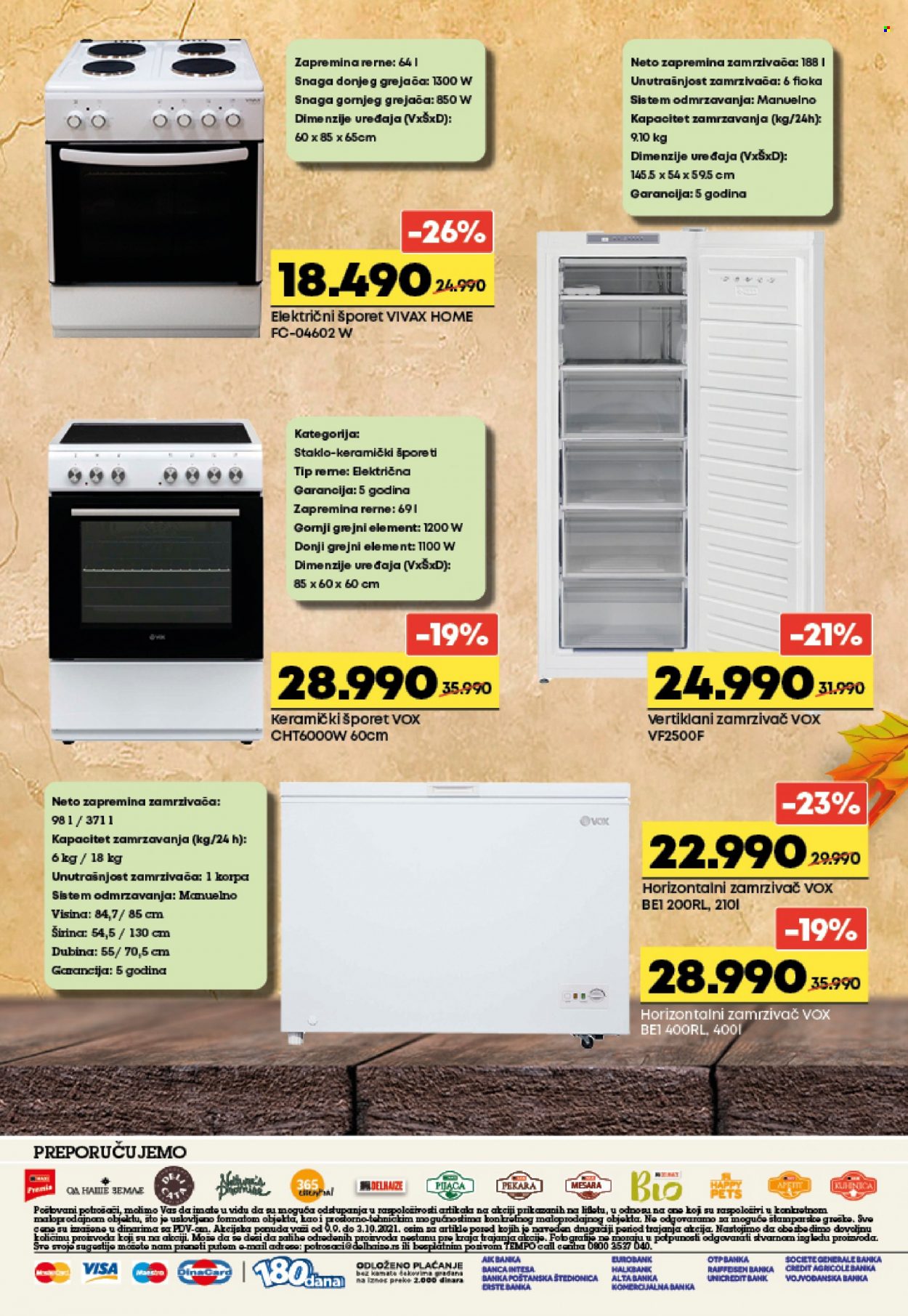 Mega Maxi katalog - 09.09.2021 - 03.10.2021. Stranica 16
