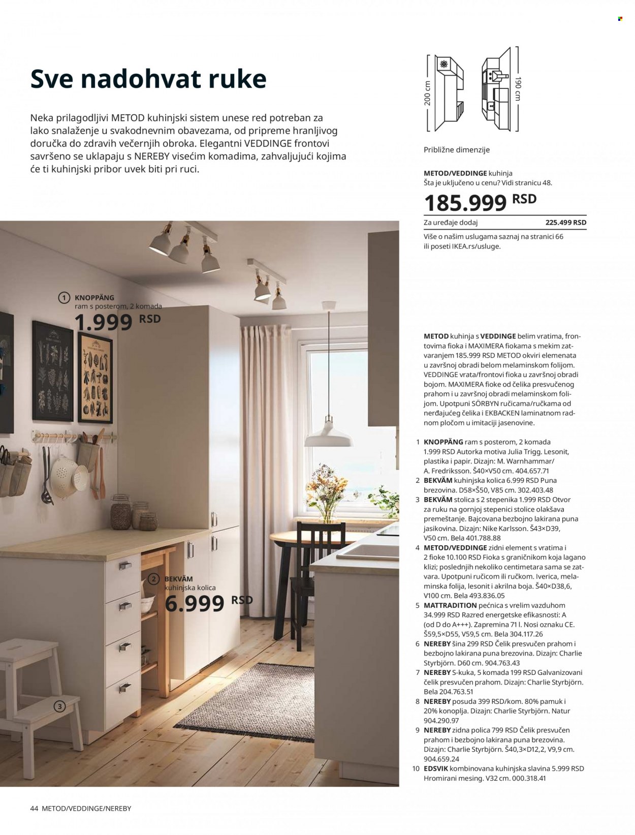 thumbnail - IKEA katalog - Proizvodi na akciji - aluminijumska folija, pečnica, kolica, polica, kuhinja, vrata, kuhinjska kolica, stolica, fioke, Nike. Stranica 44.