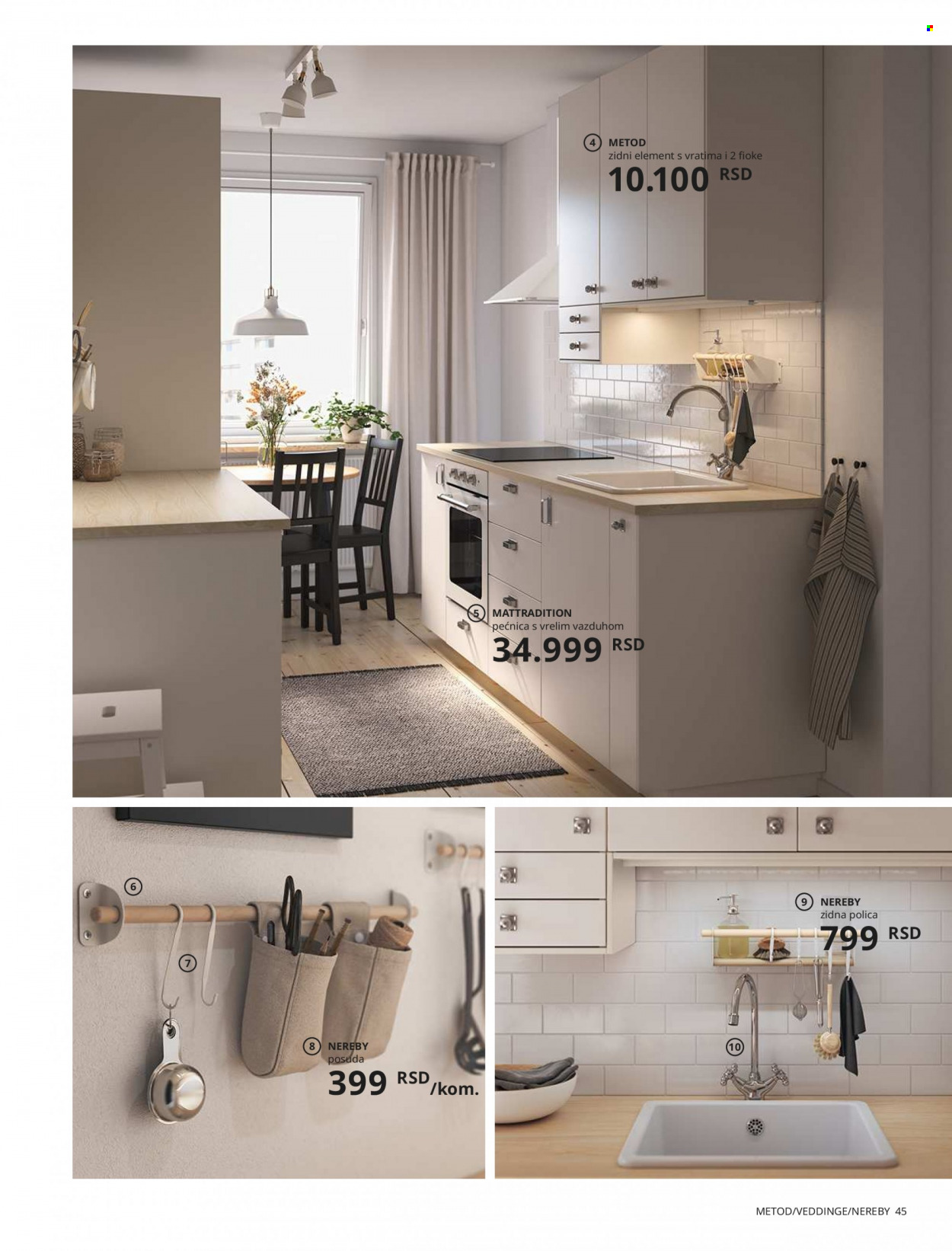 thumbnail - IKEA katalog - Proizvodi na akciji - aluminijumska folija, pečnica, kolica, polica, kuhinja, vrata, kuhinjska kolica, stolica, fioke, Nike. Stranica 45.