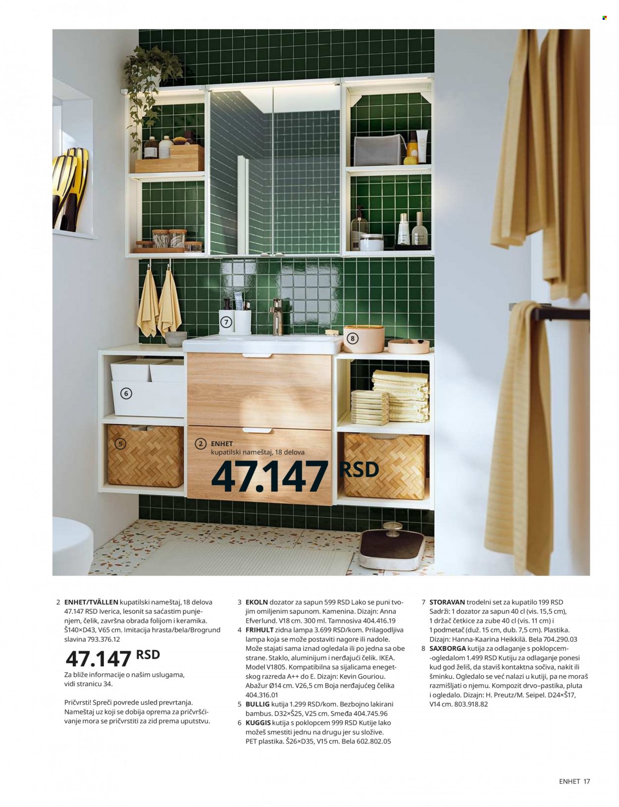 thumbnail - IKEA katalog - Proizvodi na akciji - ogledalo, dozer tečnog sapuna, četkica, podmetač, slavina, lampa, zidna lampa. Stranica 17.