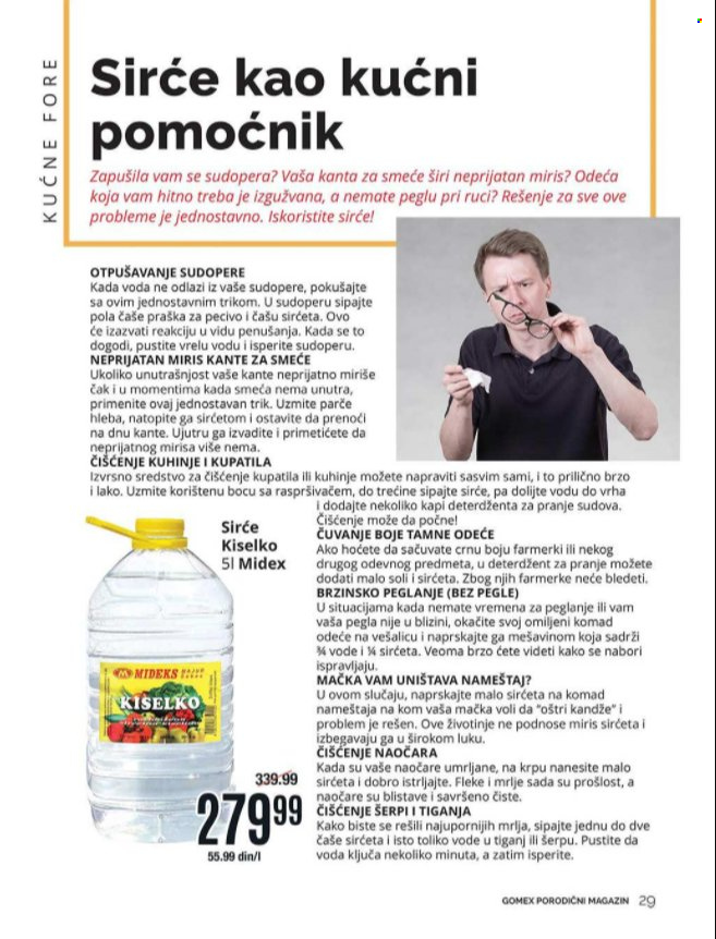 Gomex katalog - 10.09.2021 - 23.09.2021. Stranica 29