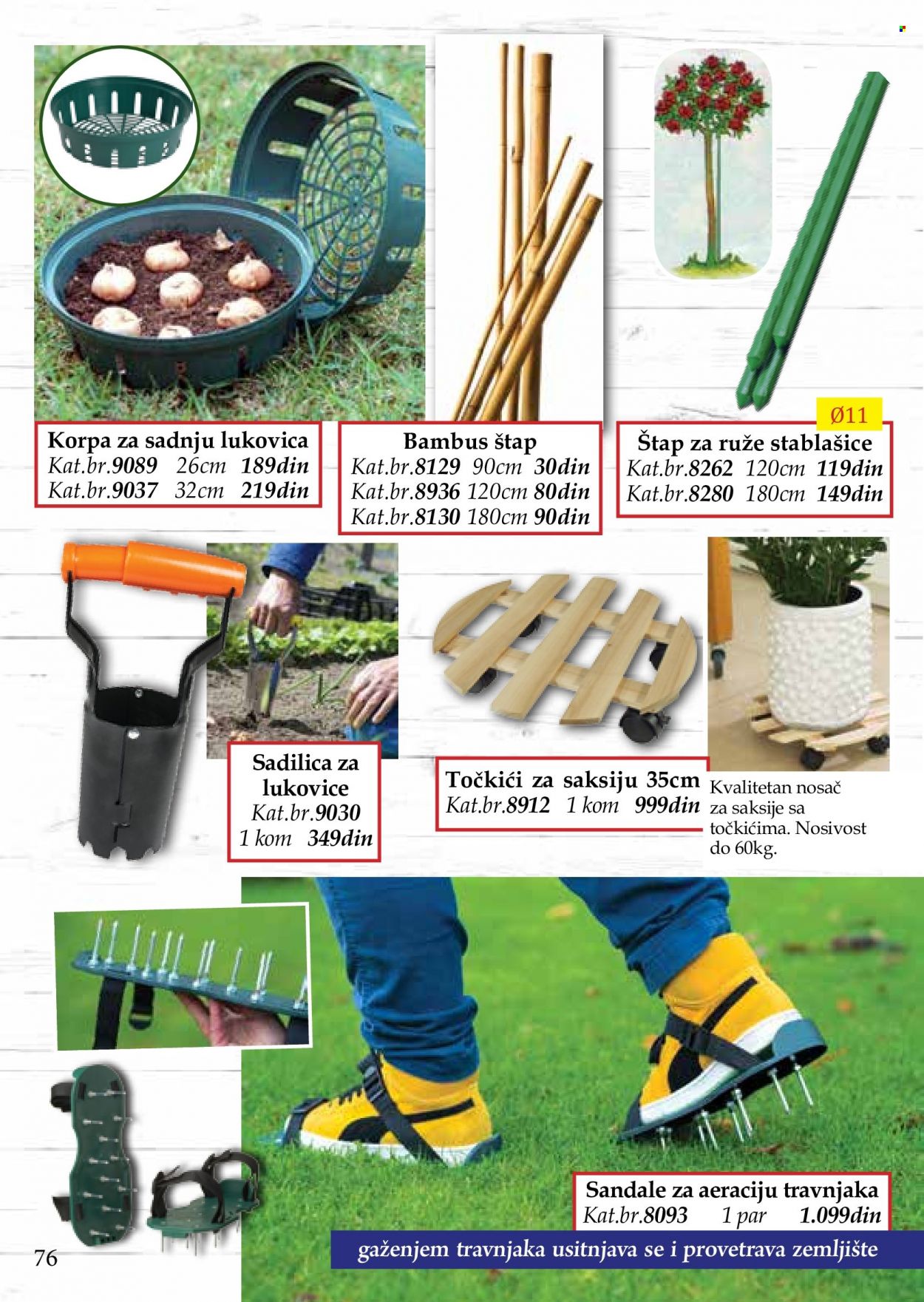Flora Ekspres katalog. Stranica 76