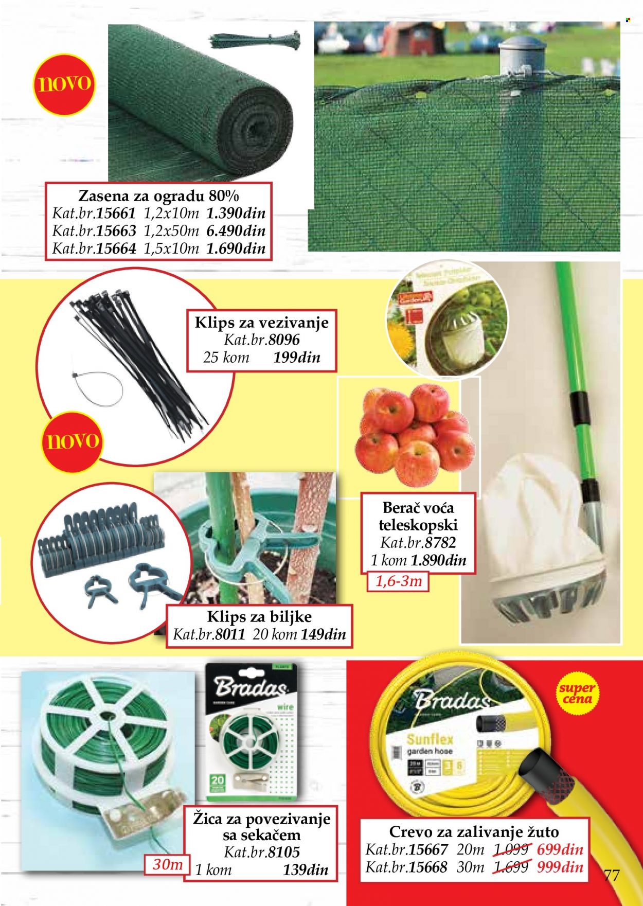 Flora Ekspres katalog. Stranica 77