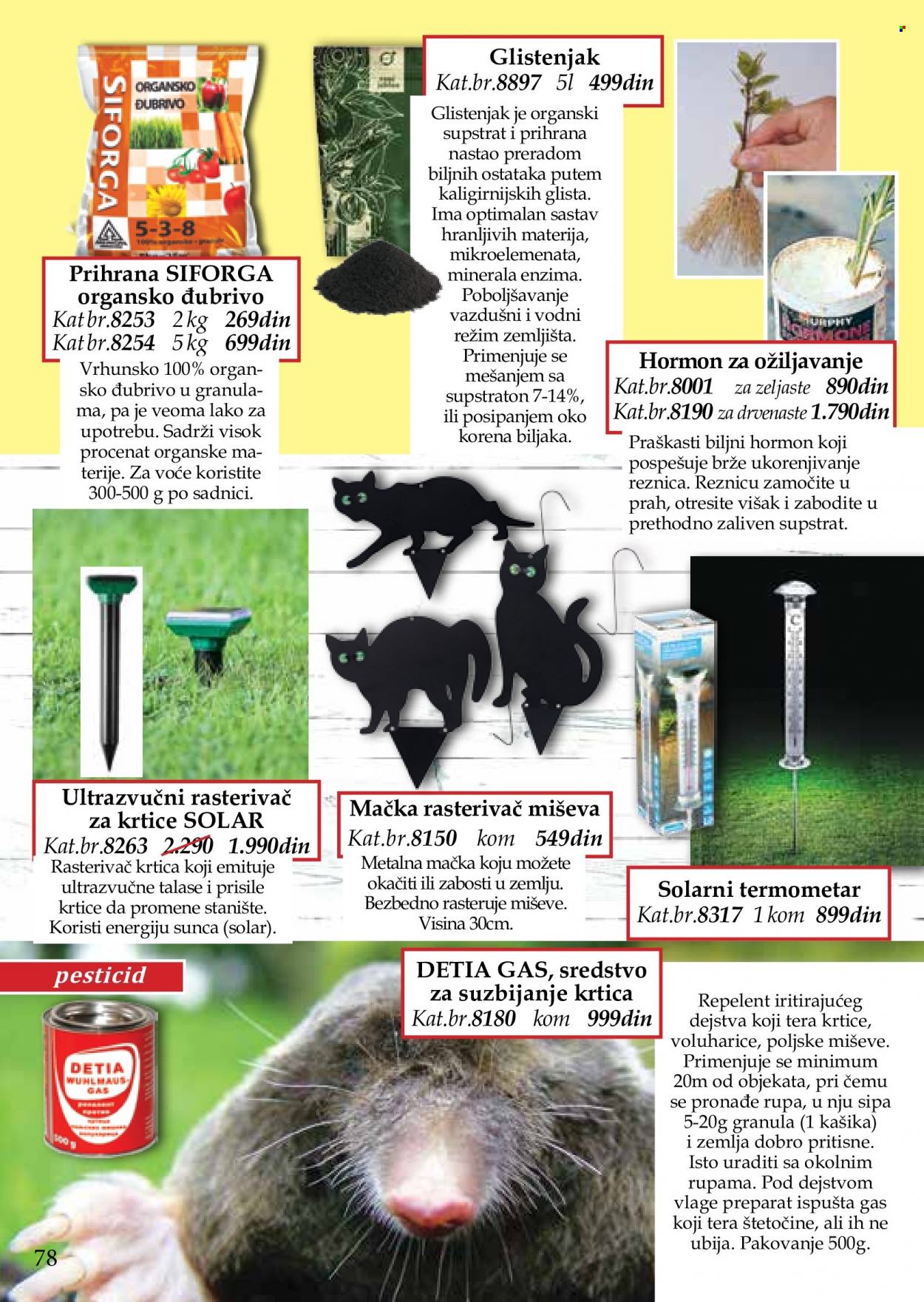 Flora Ekspres katalog. Stranica 78