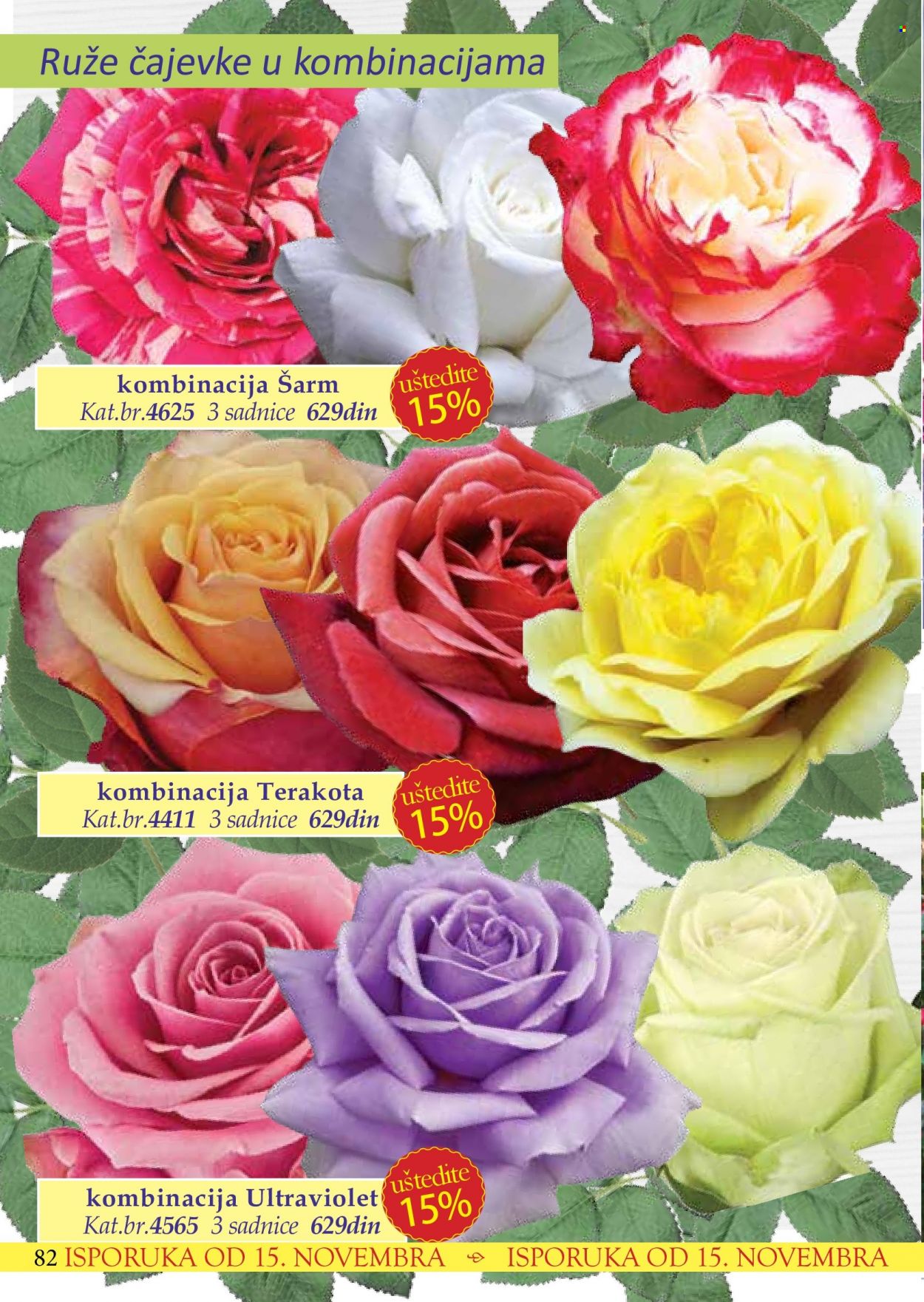 Flora Ekspres katalog. Stranica 82
