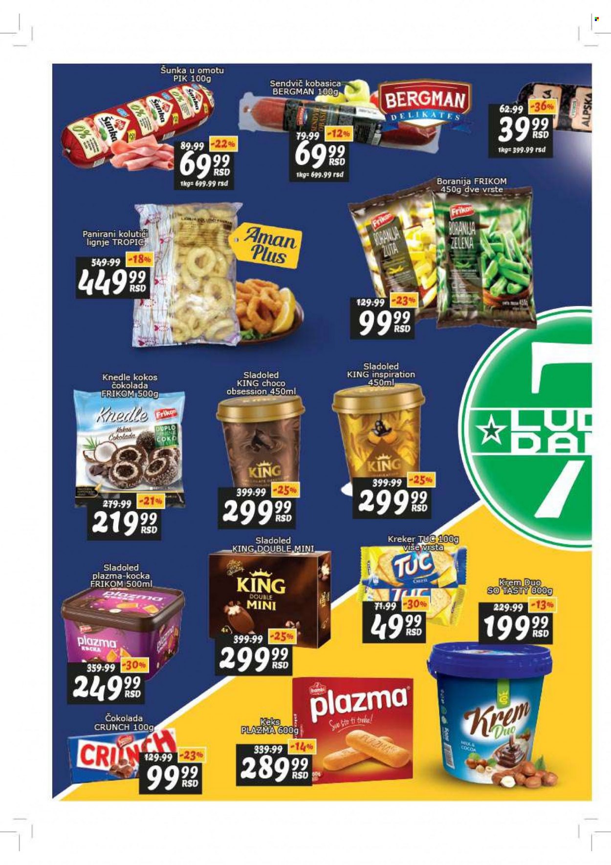 Aman katalog - 06.09.2021 - 12.09.2021. Stranica 2