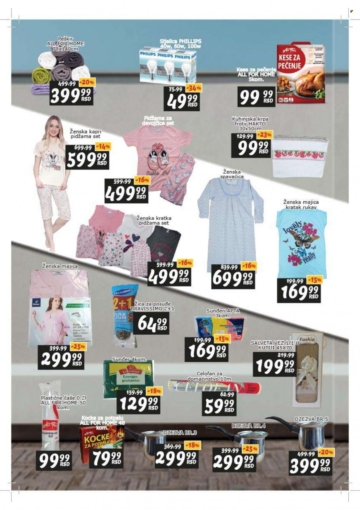 Aman katalog - 06.09.2021 - 12.09.2021. Stranica 22