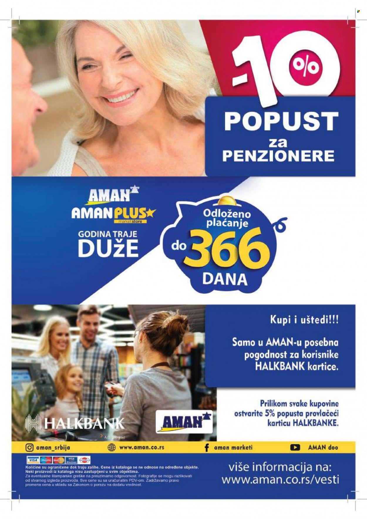 Aman katalog - 06.09.2021 - 12.09.2021. Stranica 24