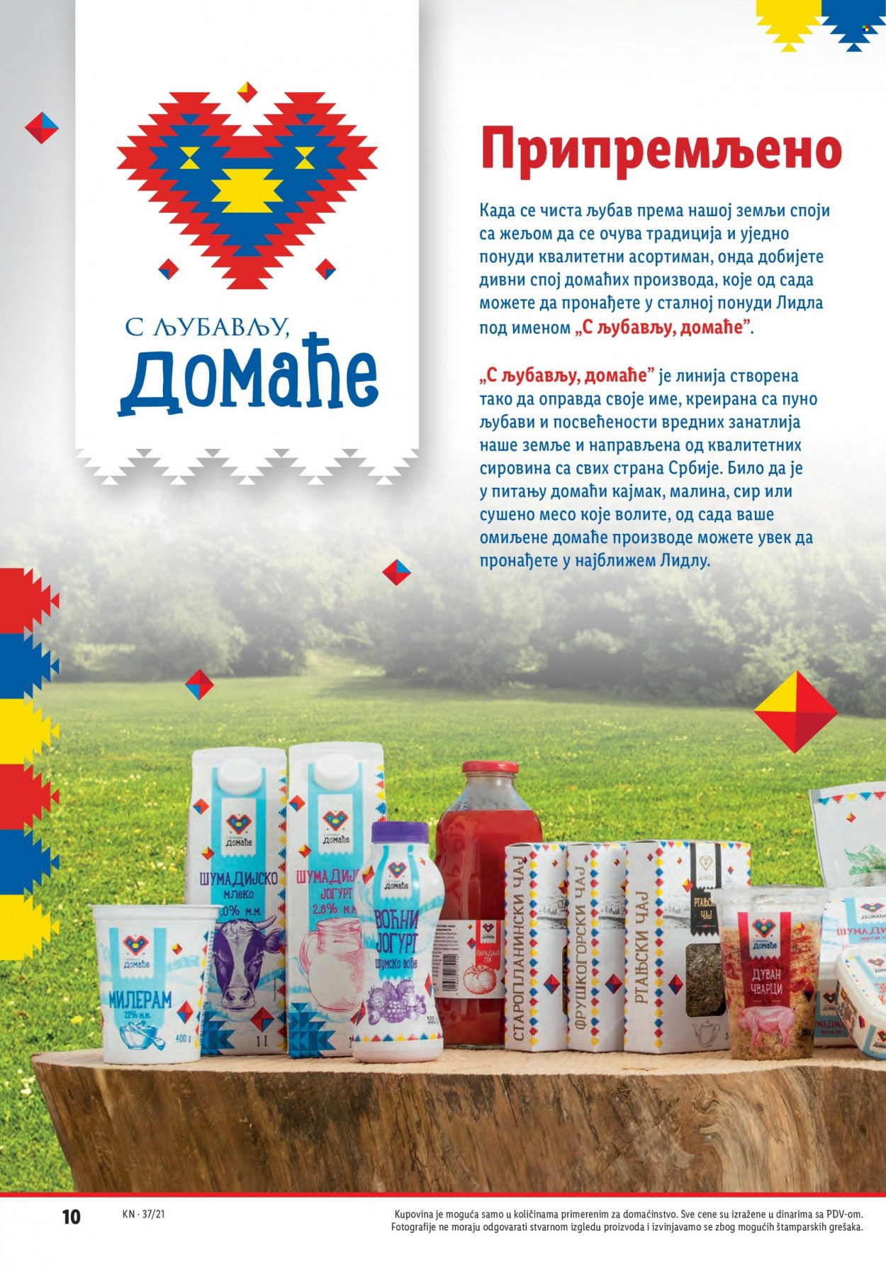 Lidl katalog - 16.09.2021 - 22.09.2021. Stranica 10