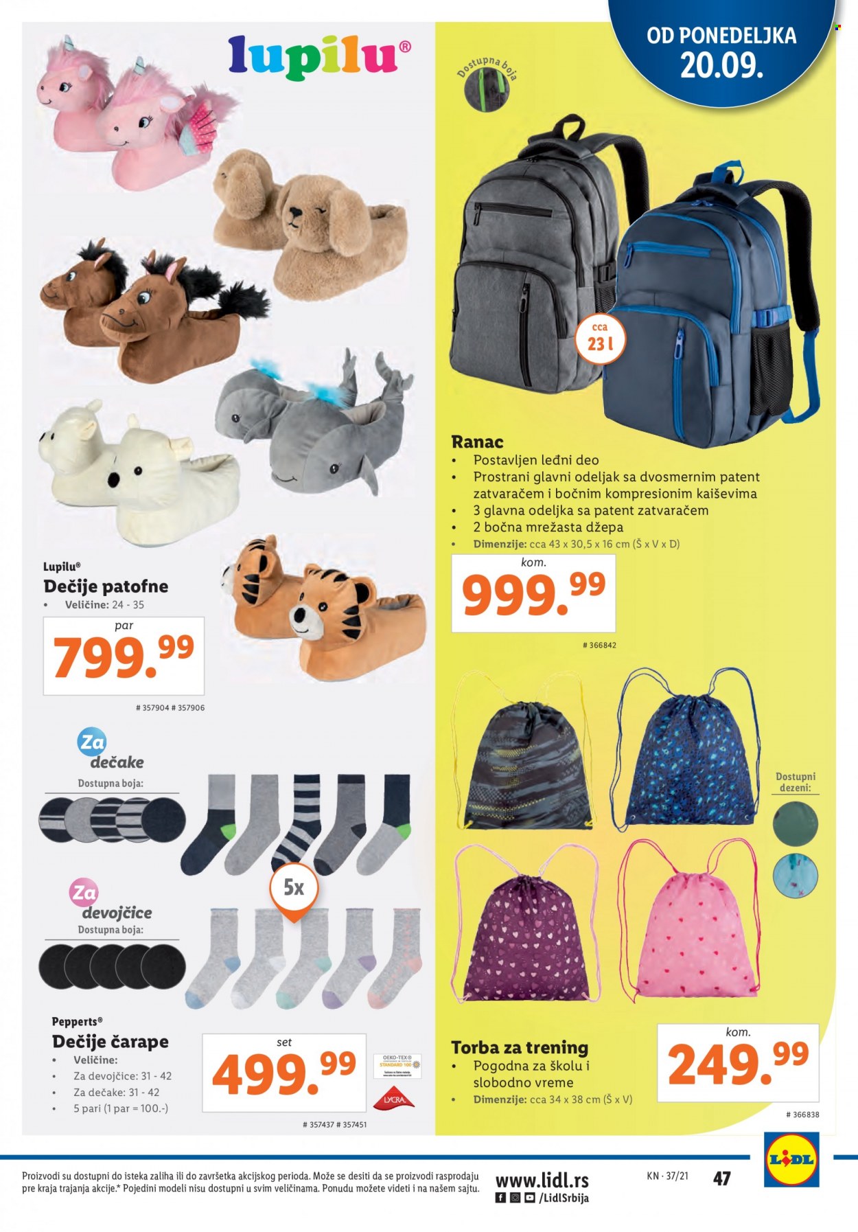 Lidl katalog - 16.09.2021 - 22.09.2021. Stranica 47