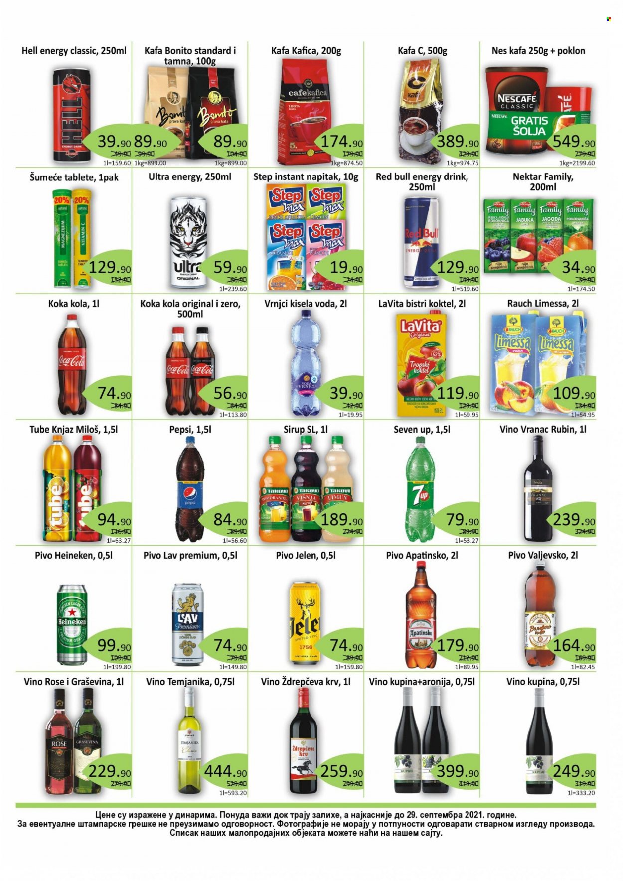 Europrom katalog - 10.09.2021 - 29.09.2021. Stranica 8