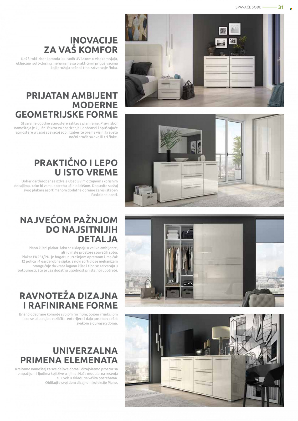 Jela katalog. Stranica 31