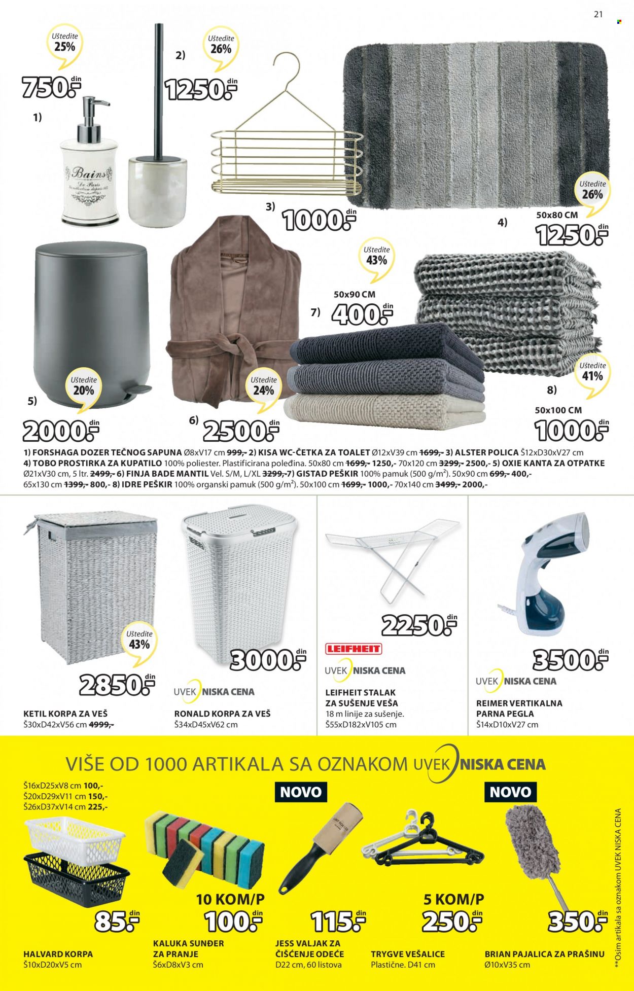 JYSK katalog - 16.09.2021 - 29.09.2021. Stranica 21
