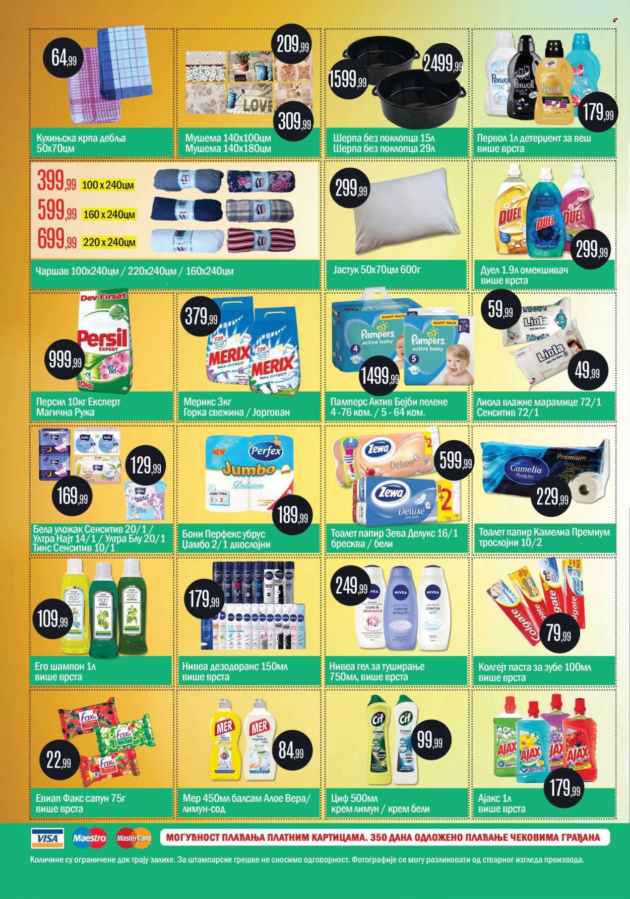 Prodavnica Sunce katalog - 16.09.2021 - 26.09.2021. Stranica 4