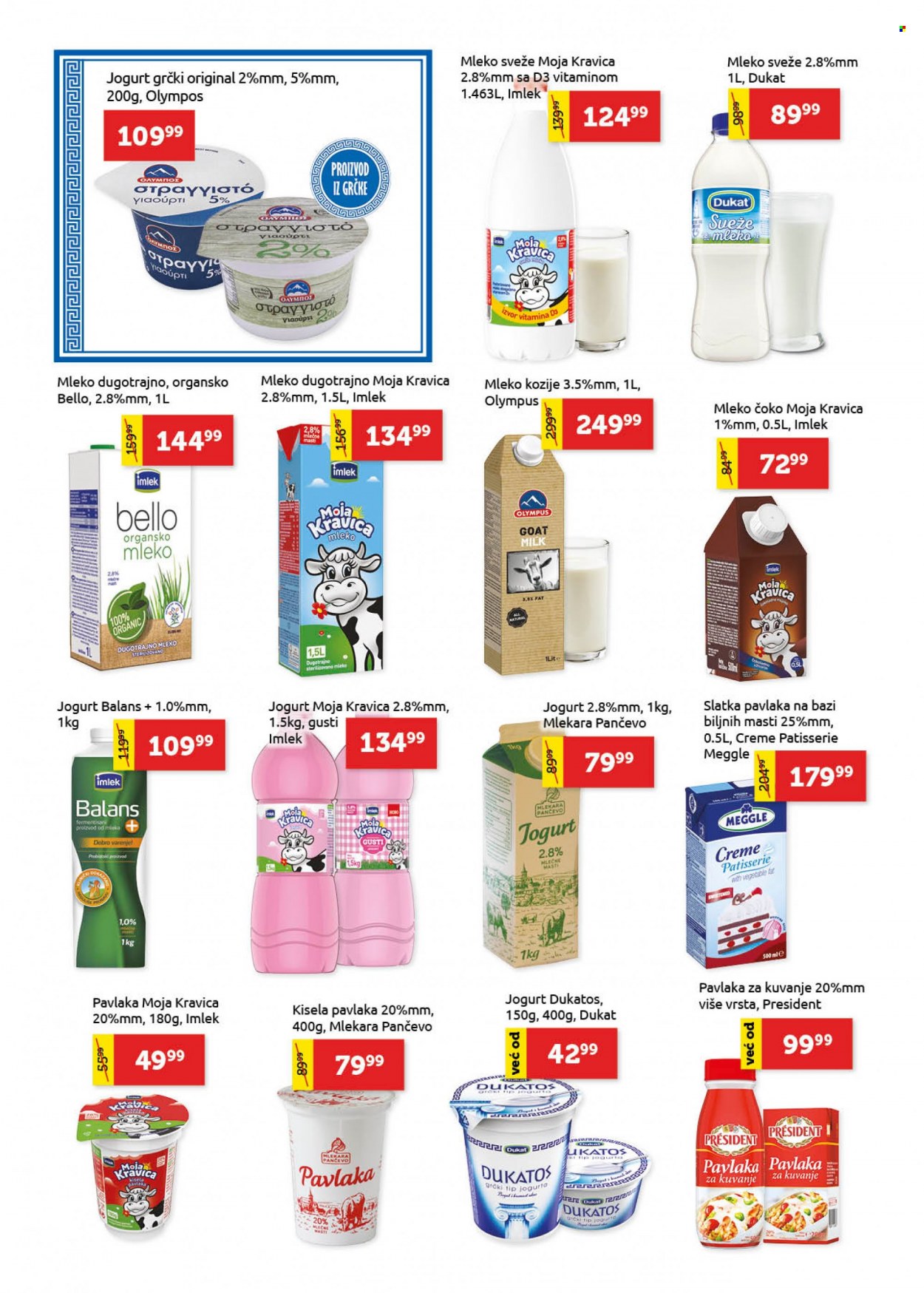 SuperVERO katalog - 16.09.2021 - 29.09.2021. Stranica 6