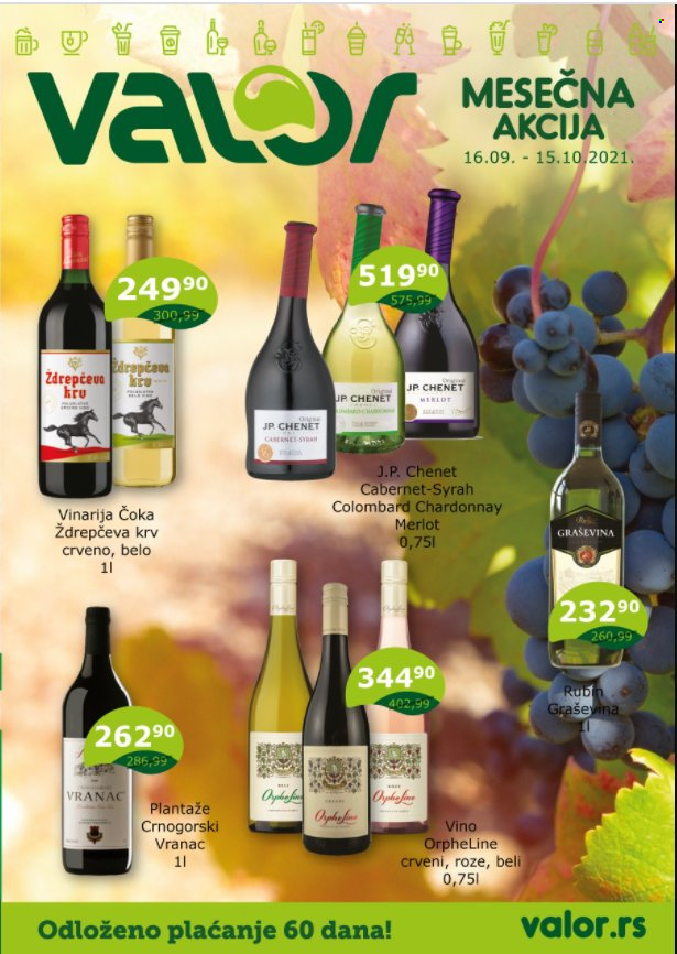 Valor katalog - 16.09.2021 - 15.10.2021. Stranica 1