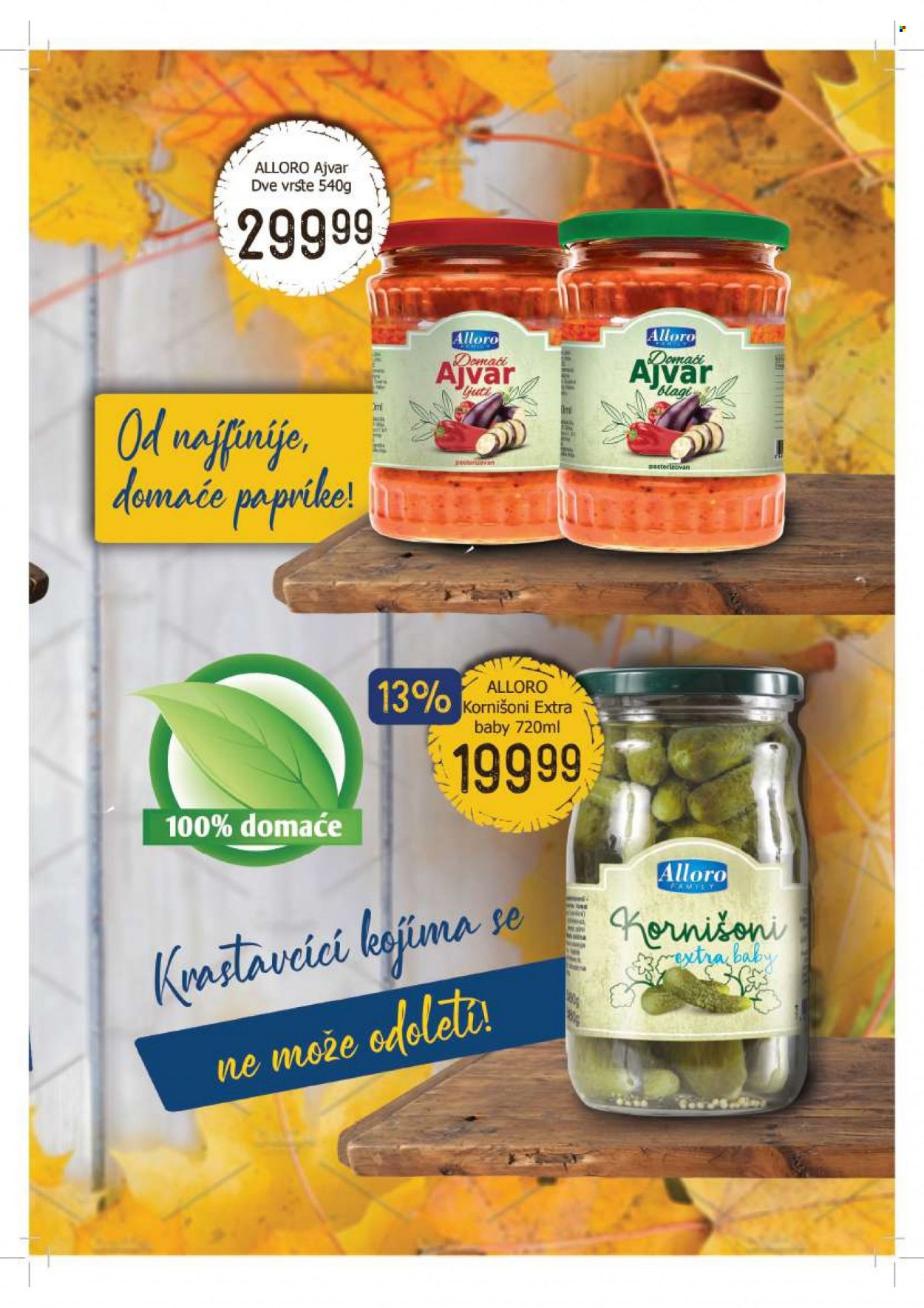 Aman katalog - 15.09.2021 - 15.10.2021. Stranica 7