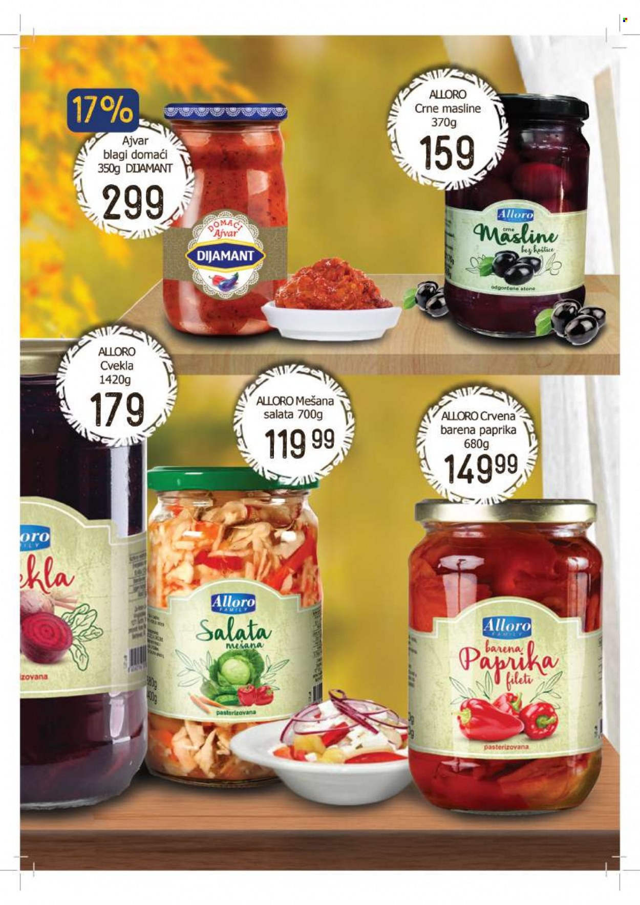 Aman katalog - 15.09.2021 - 15.10.2021. Stranica 11