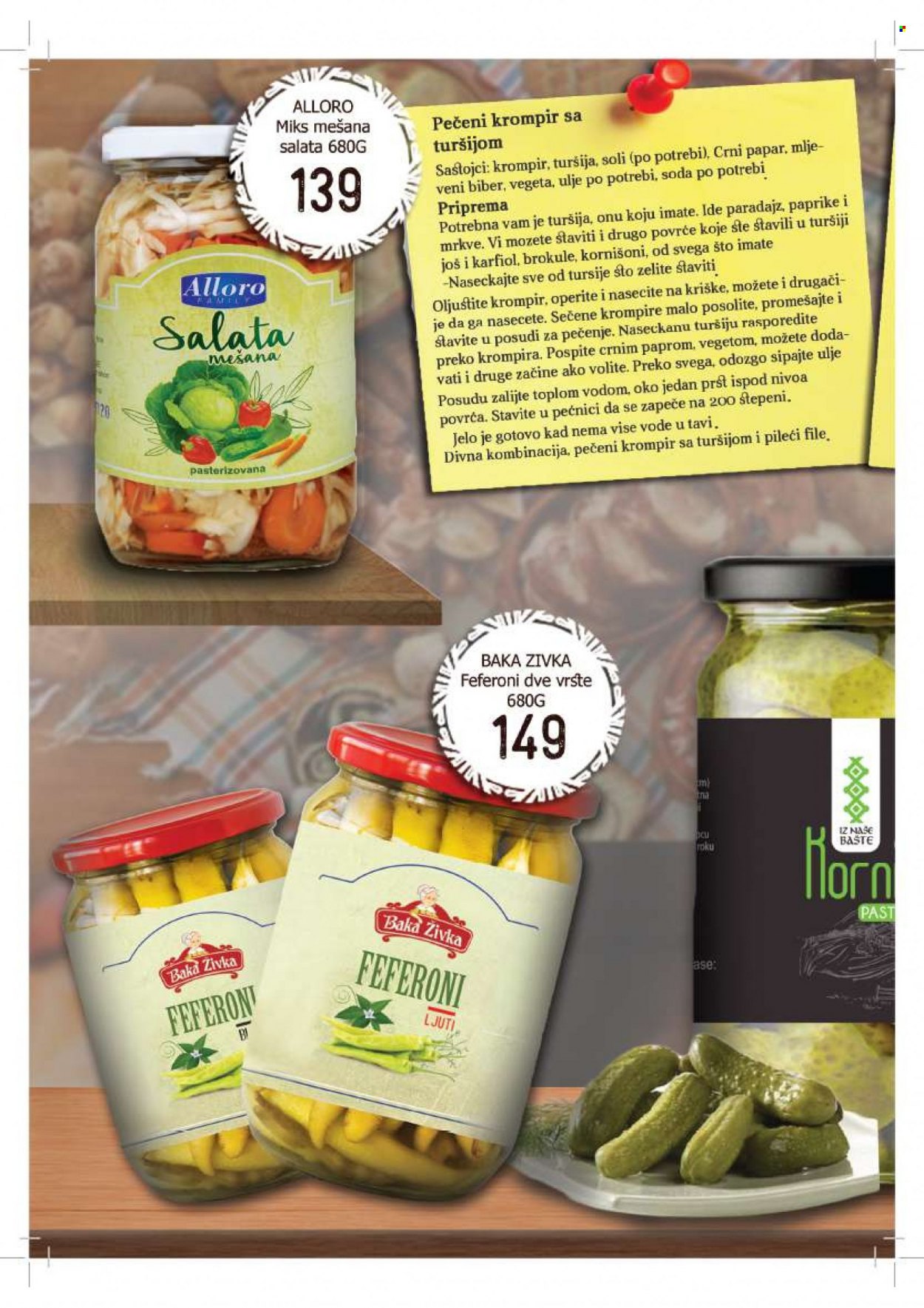Aman katalog - 15.09.2021 - 15.10.2021. Stranica 12