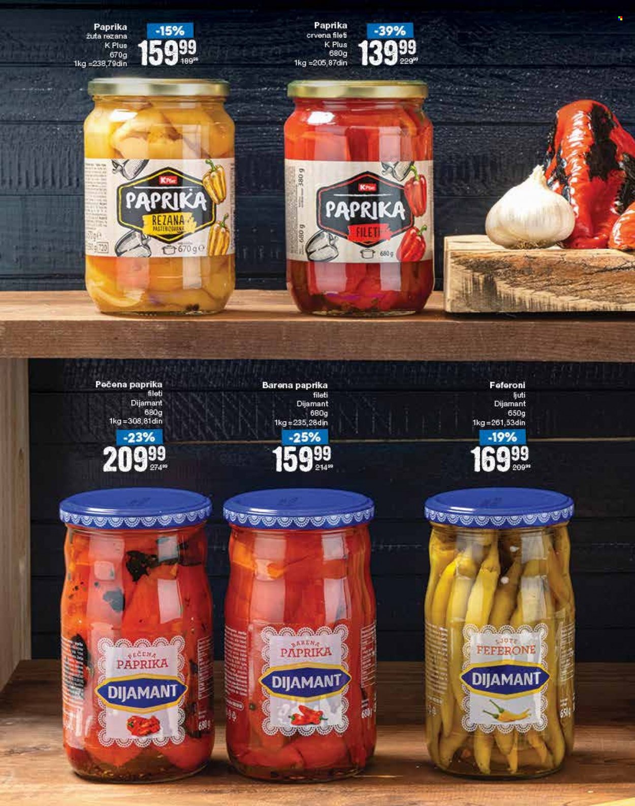 Roda katalog - 17.09.2021 - 17.10.2021. Stranica 12