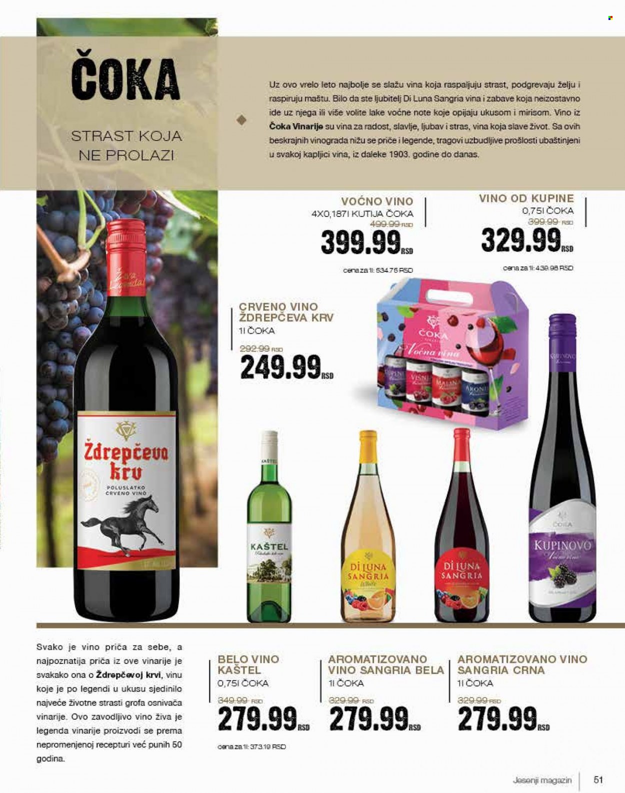 Roda katalog - 17.09.2021 - 17.10.2021. Stranica 51