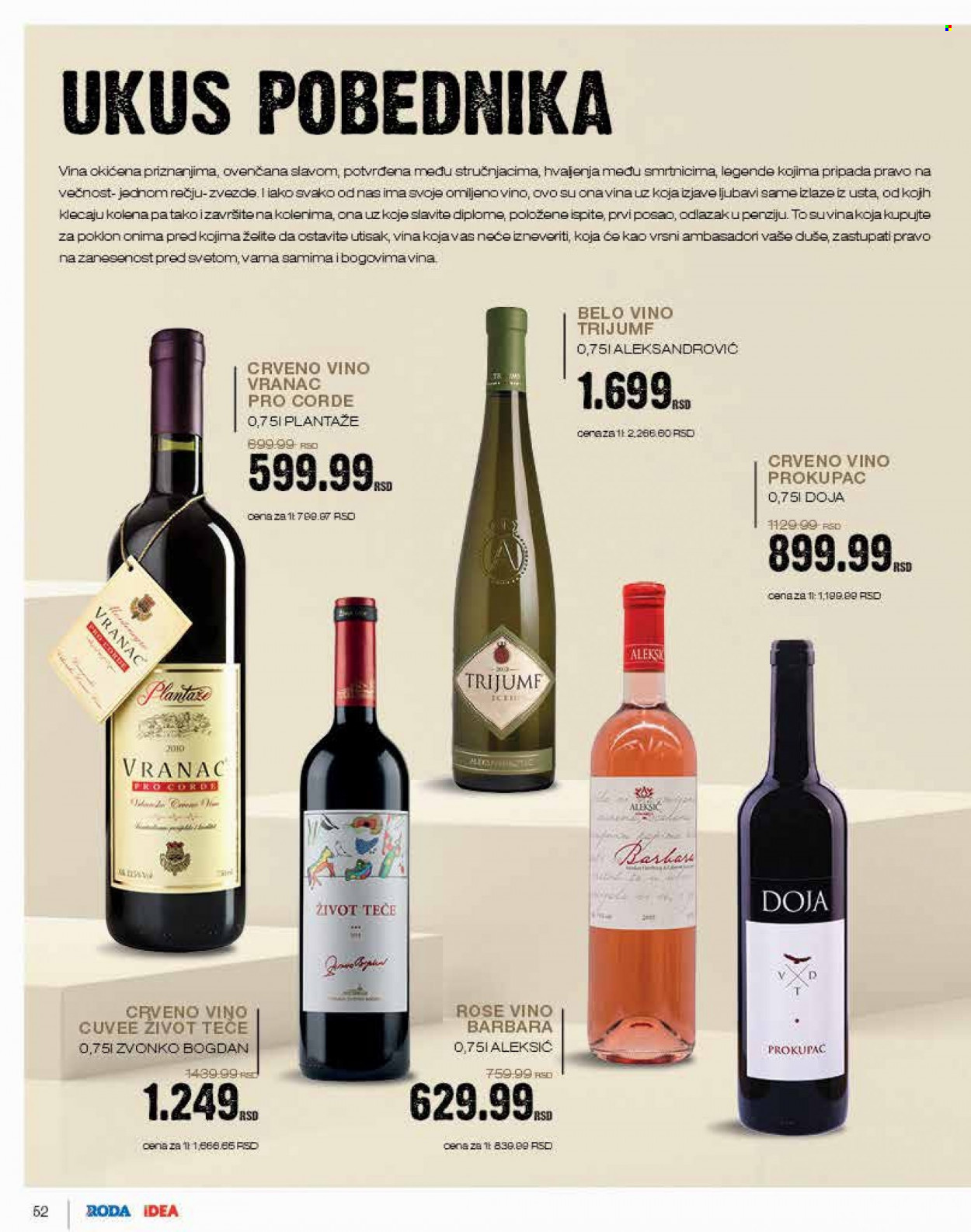 Roda katalog - 17.09.2021 - 17.10.2021. Stranica 52