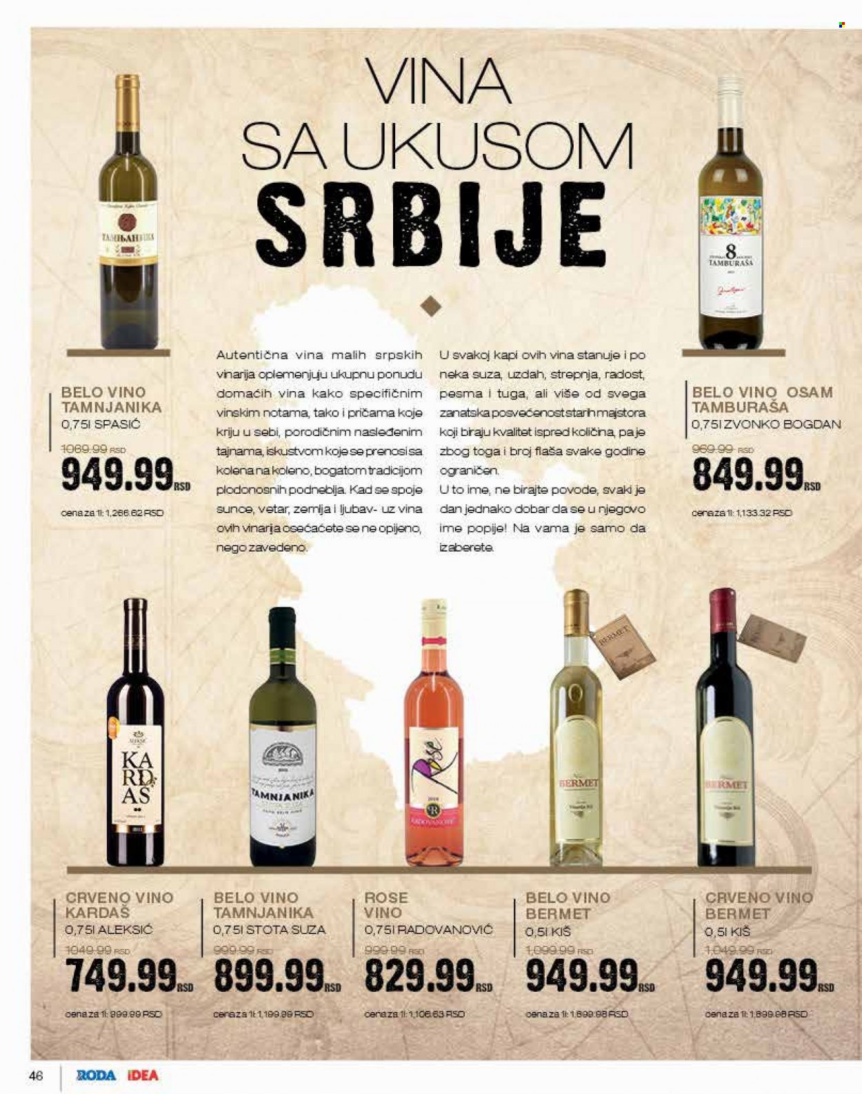 Idea katalog - 17.09.2021 - 17.10.2021. Stranica 46
