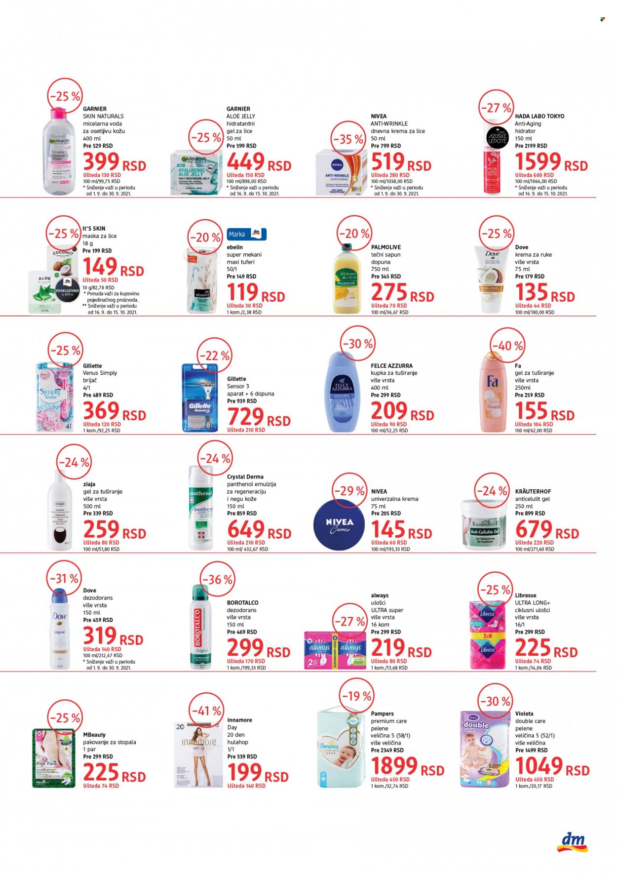 dm drogerie katalog - 16.09.2021 - 30.09.2021. Stranica 3