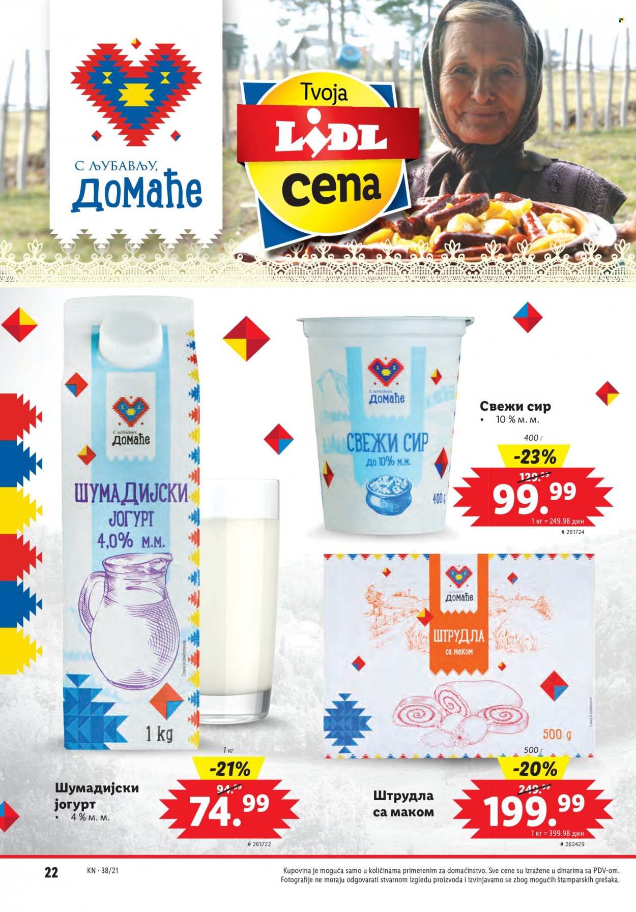 Lidl katalog - 23.09.2021 - 29.09.2021. Stranica 22