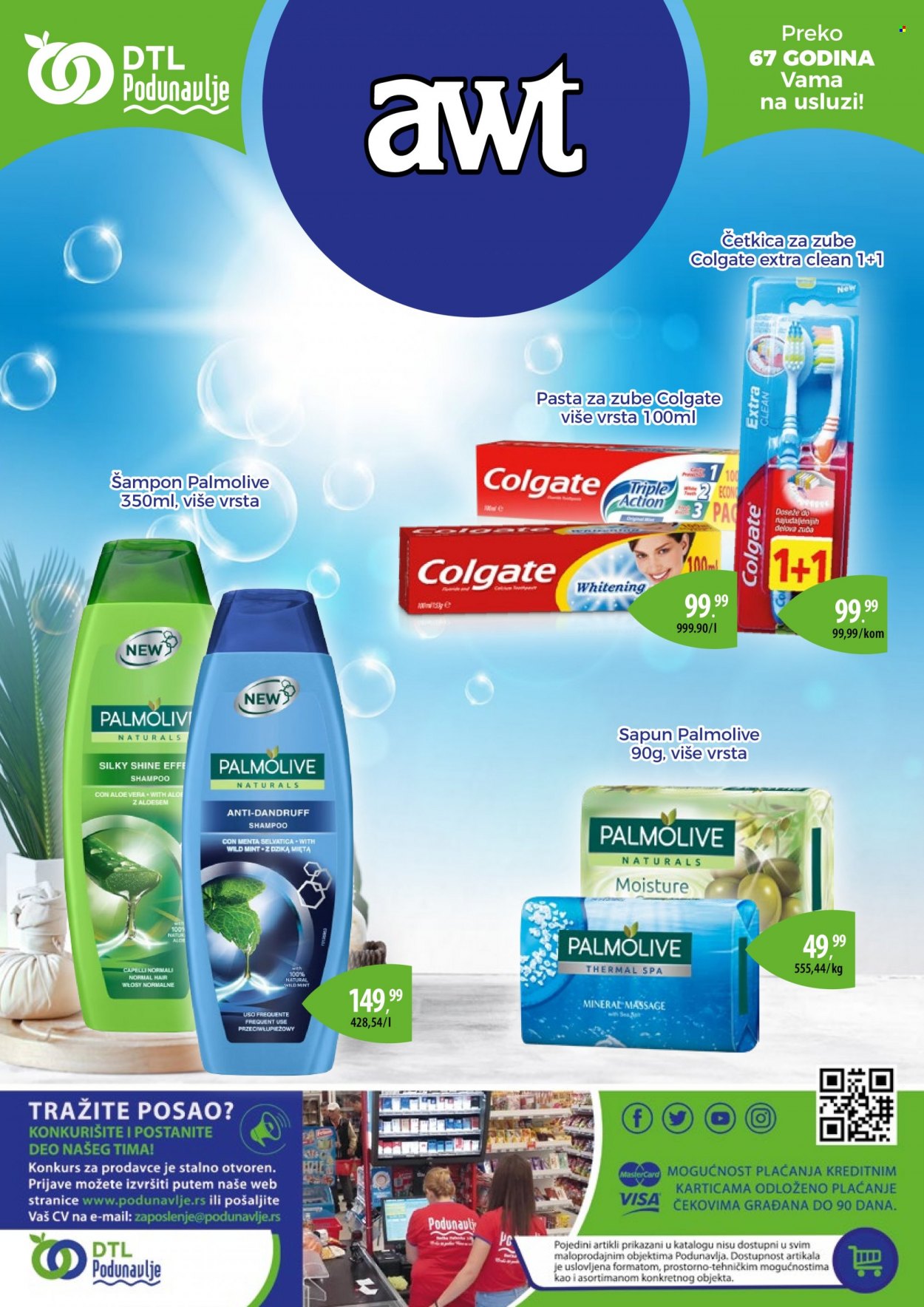 Podunavlje katalog - 20.09.2021 - 02.10.2021. Stranica 12