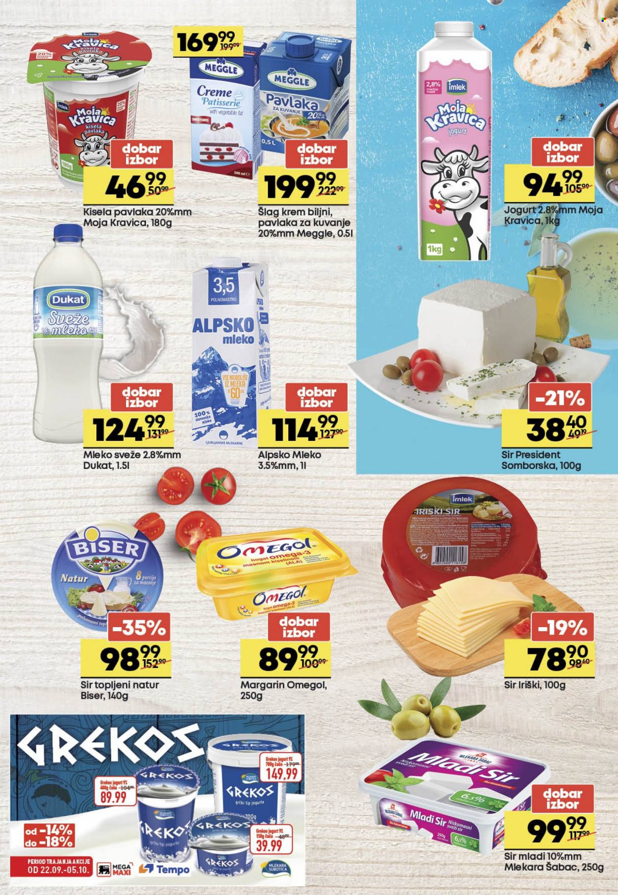 Mega Maxi katalog - 22.09.2021 - 05.10.2021. Stranica 7