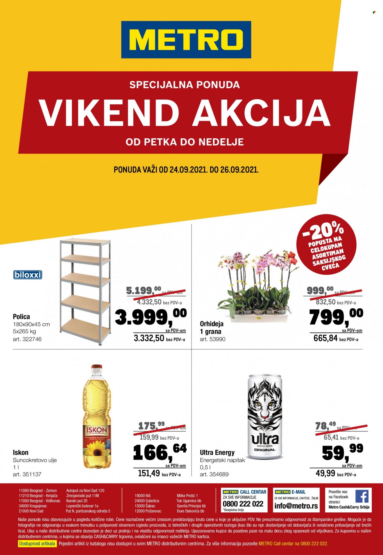 Metro katalog - 24.09.2021 - 26.09.2021. Stranica 1