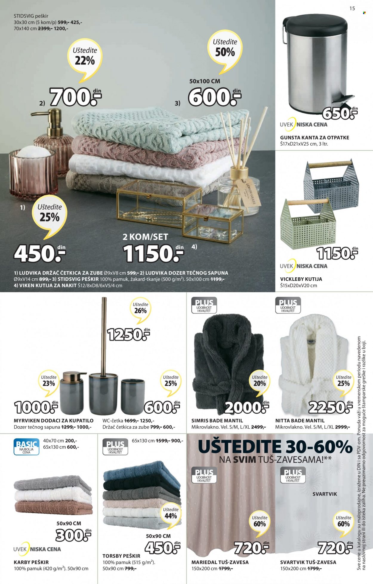 JYSK katalog - 23.09.2021 - 06.10.2021. Stranica 15