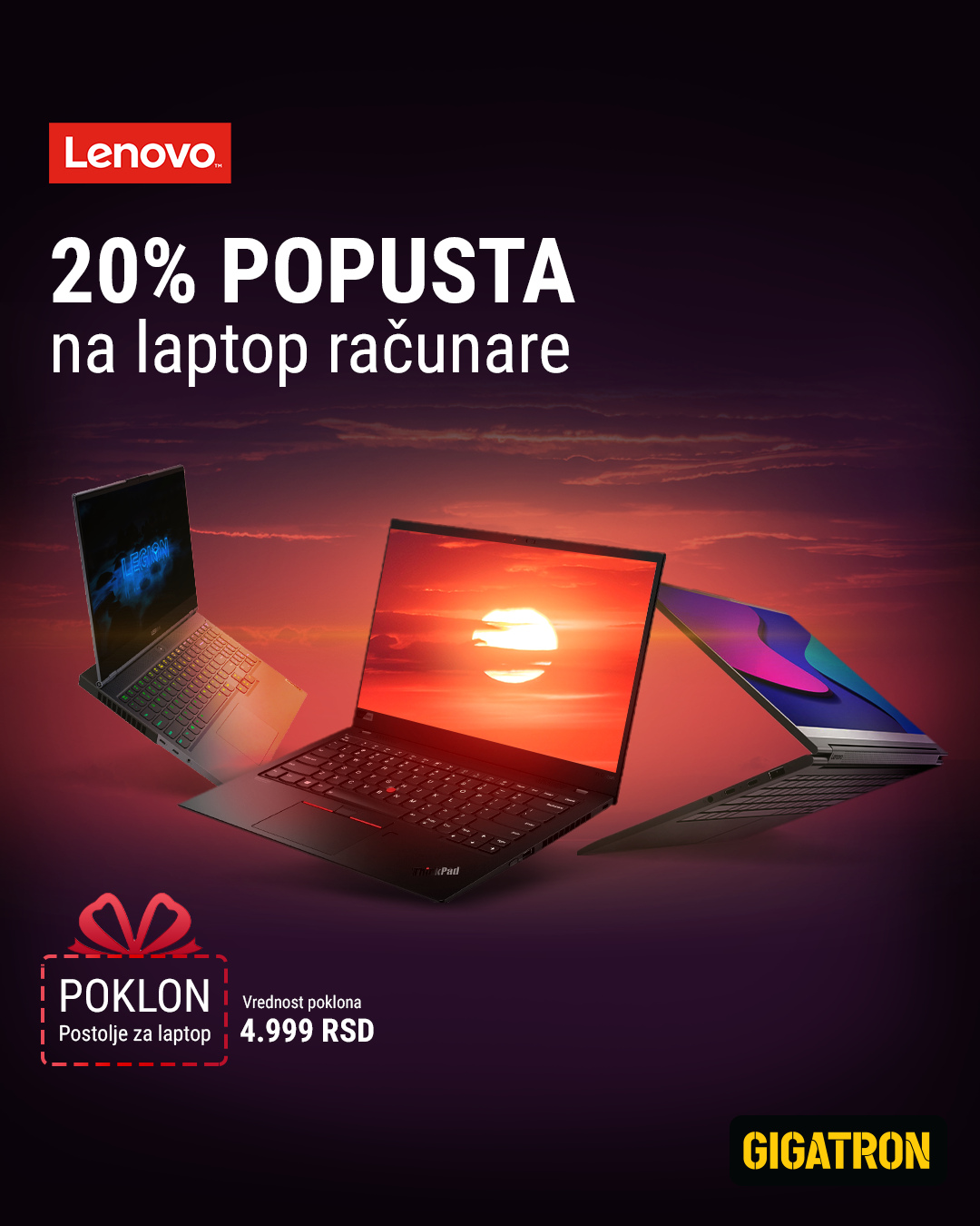Gigatron katalog. Stranica 1