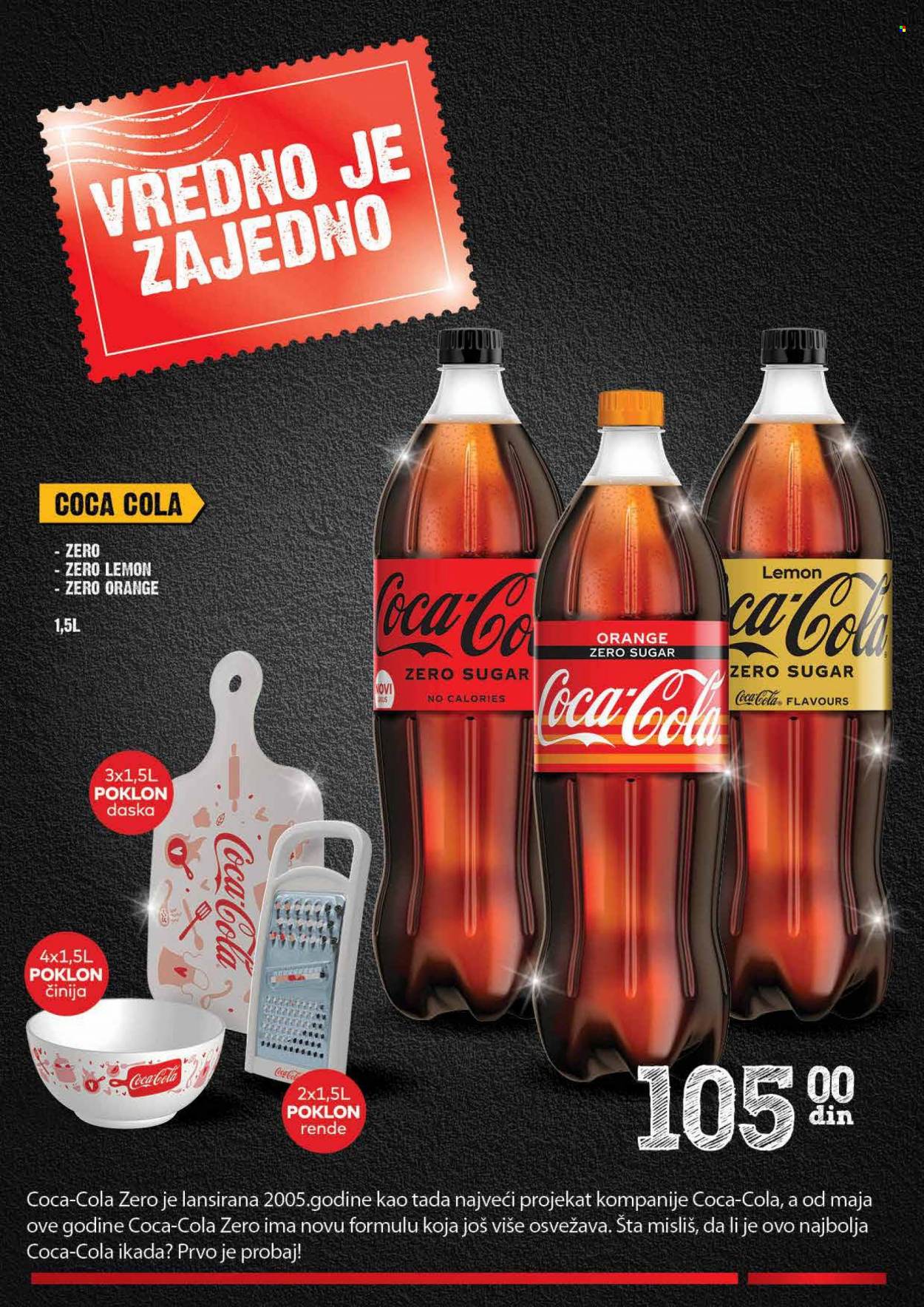 Mercator Centar katalog - 20.09.2021 - 03.10.2021. Stranica 12