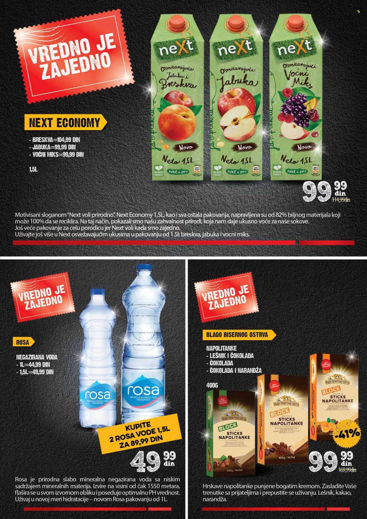 Mercator Centar katalog - 20.09.2021 - 03.10.2021. Stranica 13