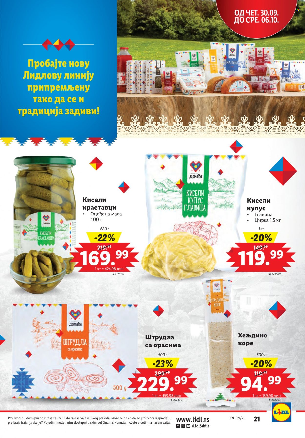 Lidl katalog - 30.09.2021 - 06.10.2021. Stranica 21