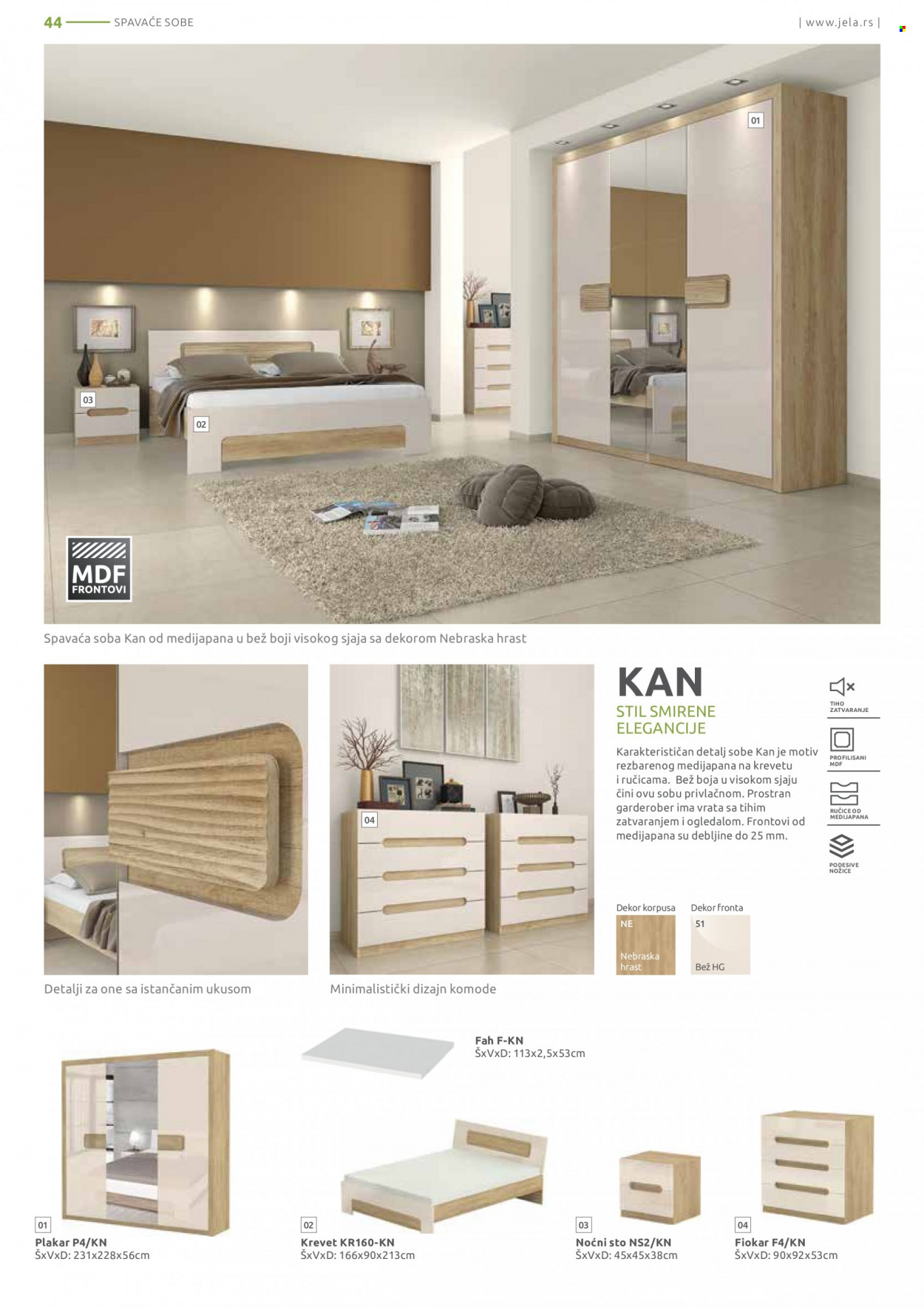 Jela katalog. Stranica 44