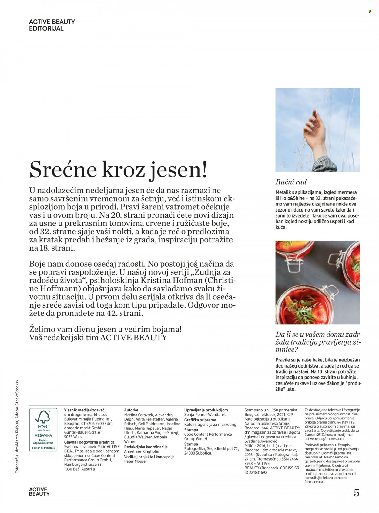 dm drogerie katalog. Stranica 5