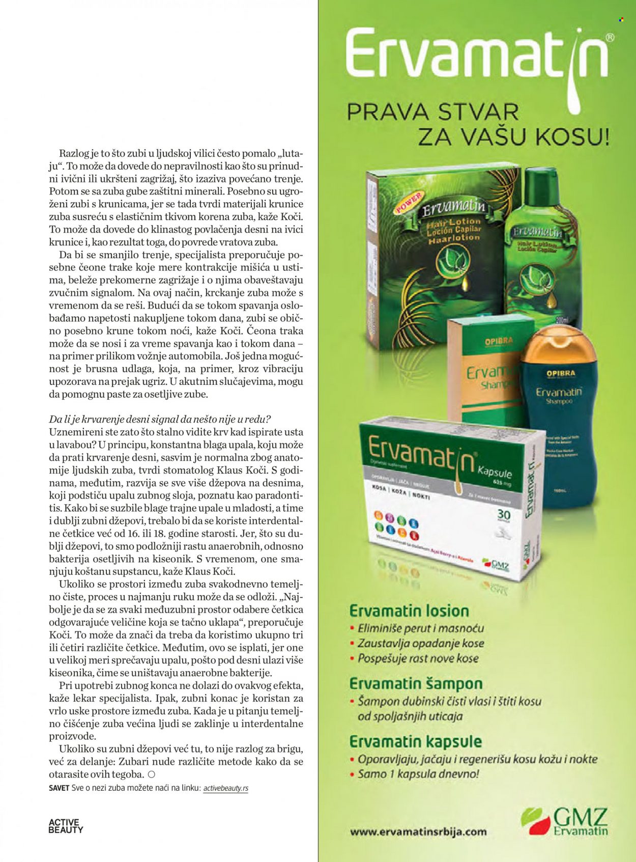 dm drogerie katalog. Stranica 15