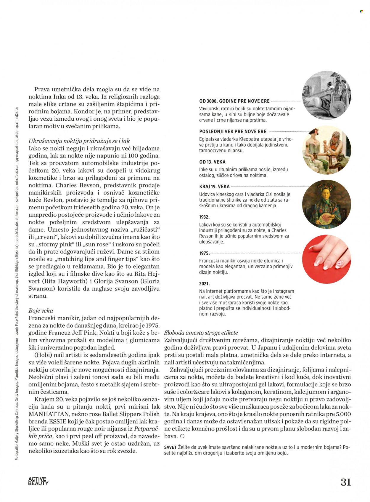 dm drogerie katalog. Stranica 31