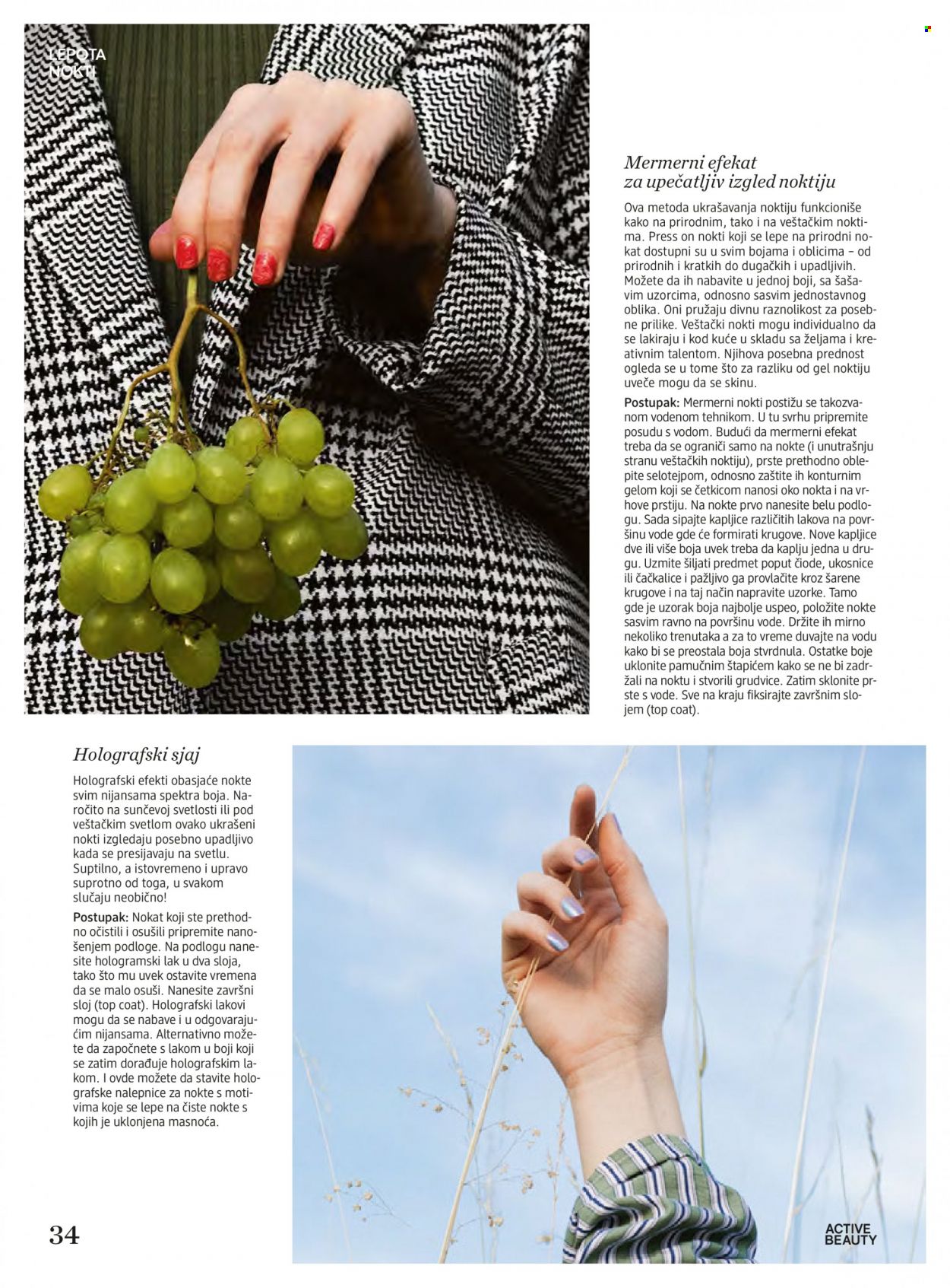 dm drogerie katalog. Stranica 34