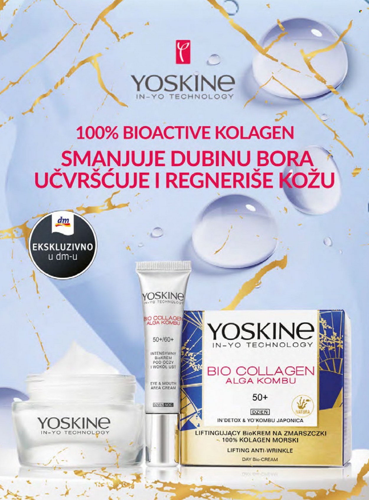 dm drogerie katalog. Stranica 49