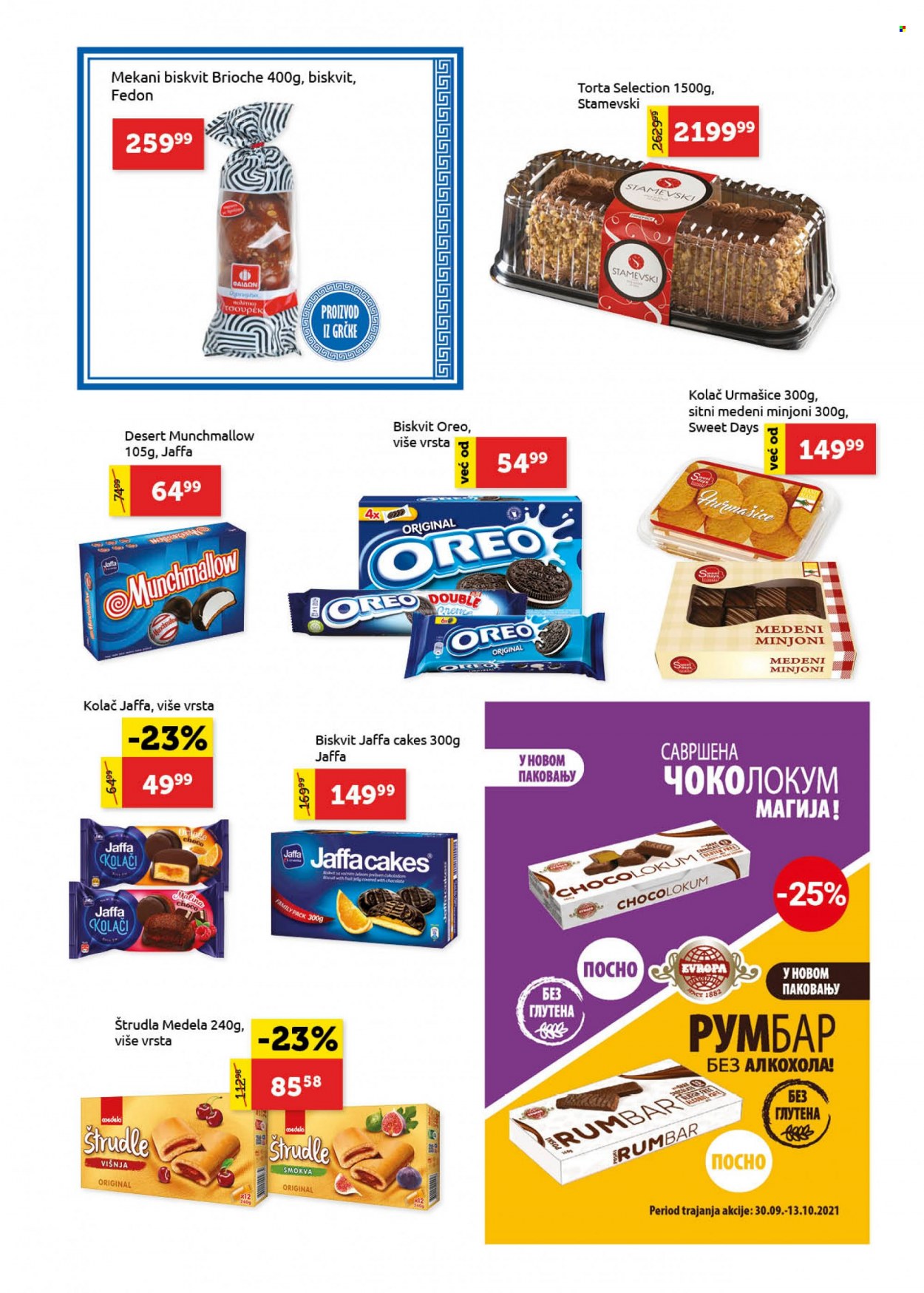 SuperVERO katalog - 30.09.2021 - 13.10.2021. Stranica 17