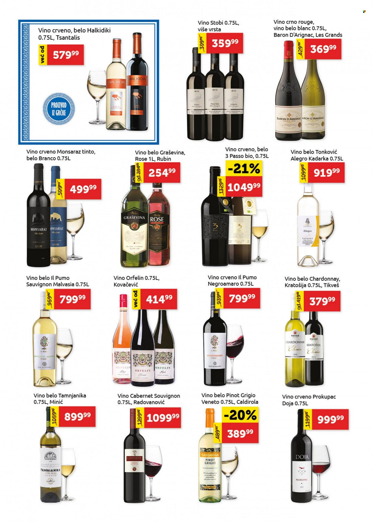 SuperVERO katalog - 30.09.2021 - 13.10.2021. Stranica 18