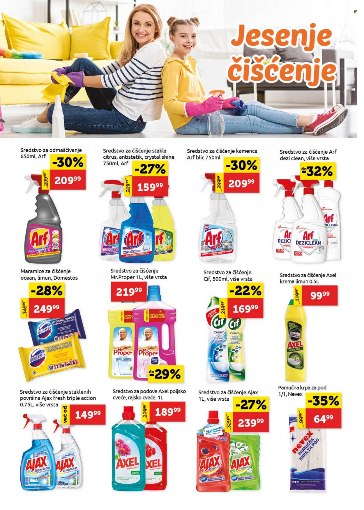 SuperVERO katalog - 30.09.2021 - 13.10.2021. Stranica 24