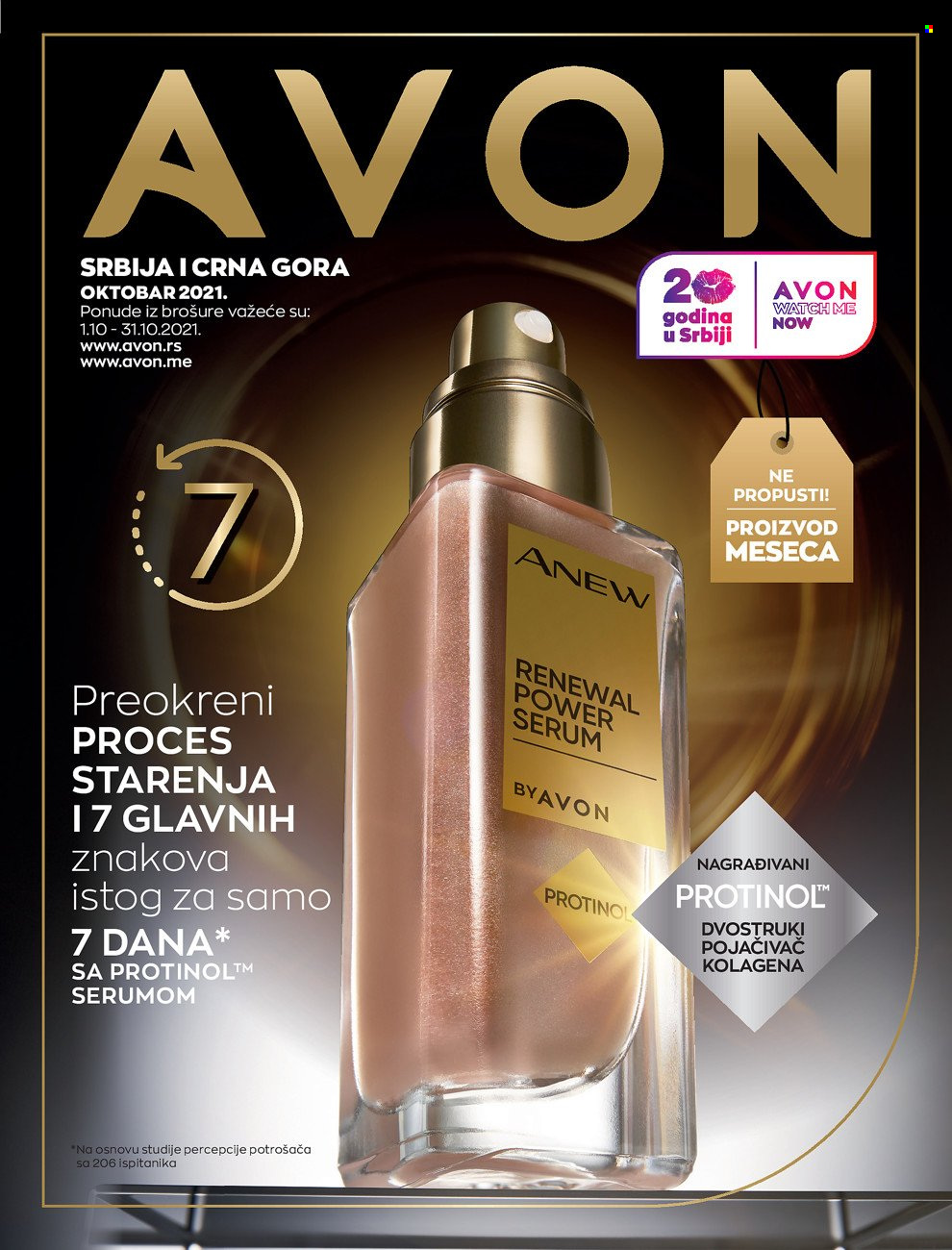 thumbnail - Avon katalog - 01.10.2021 - 31.10.2021 - Proizvodi na akciji - Avon, Anew, serum. Stranica 1.
